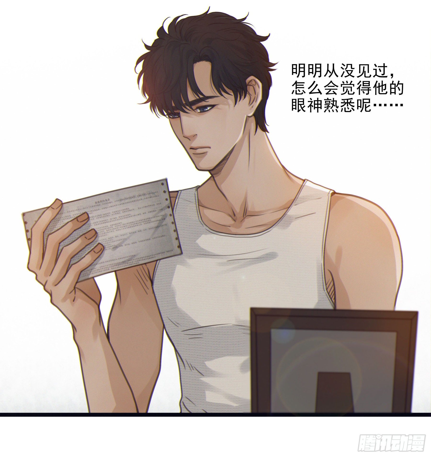 02.免赔条件44
