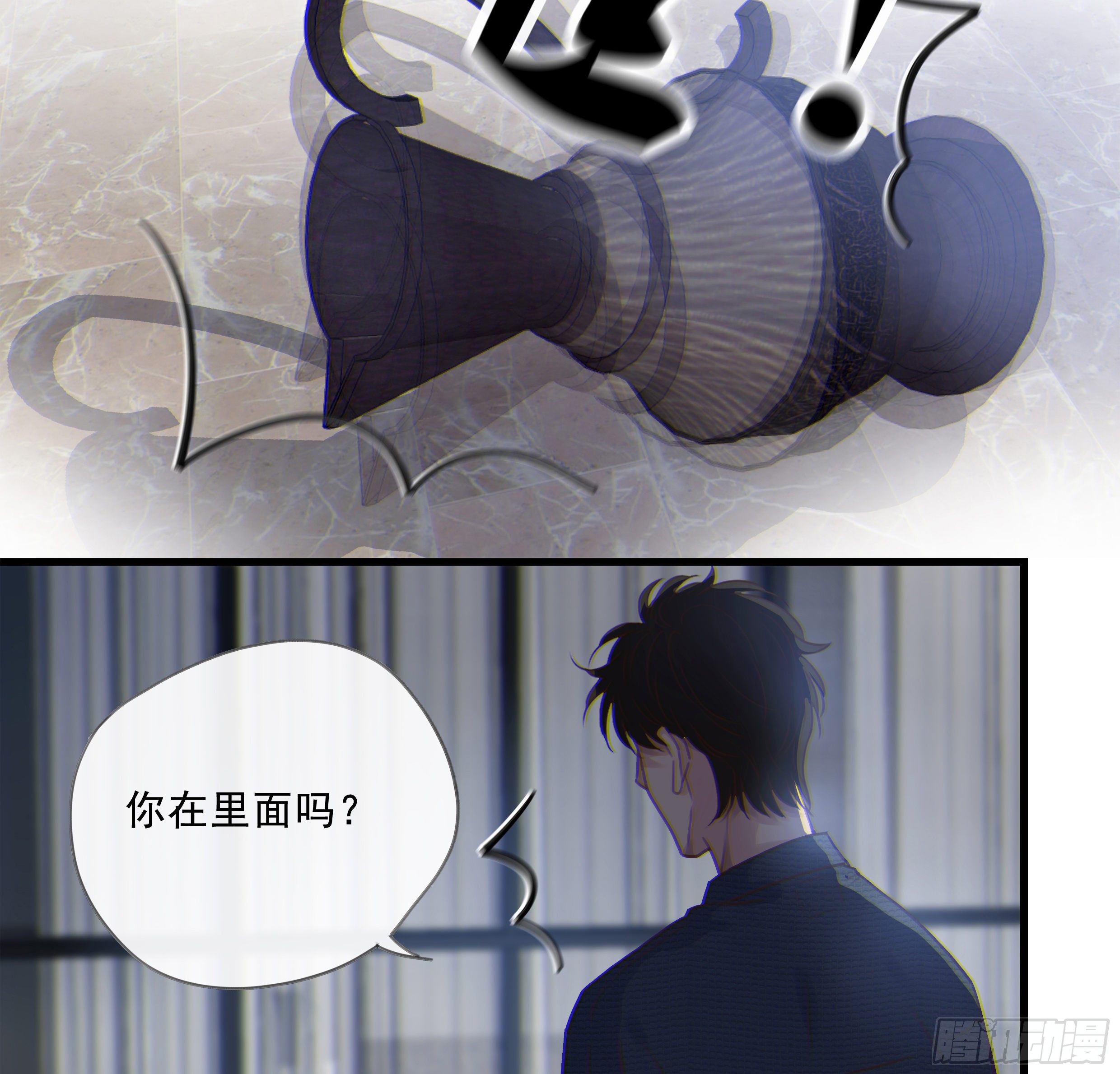 21. 月光下的秘密63