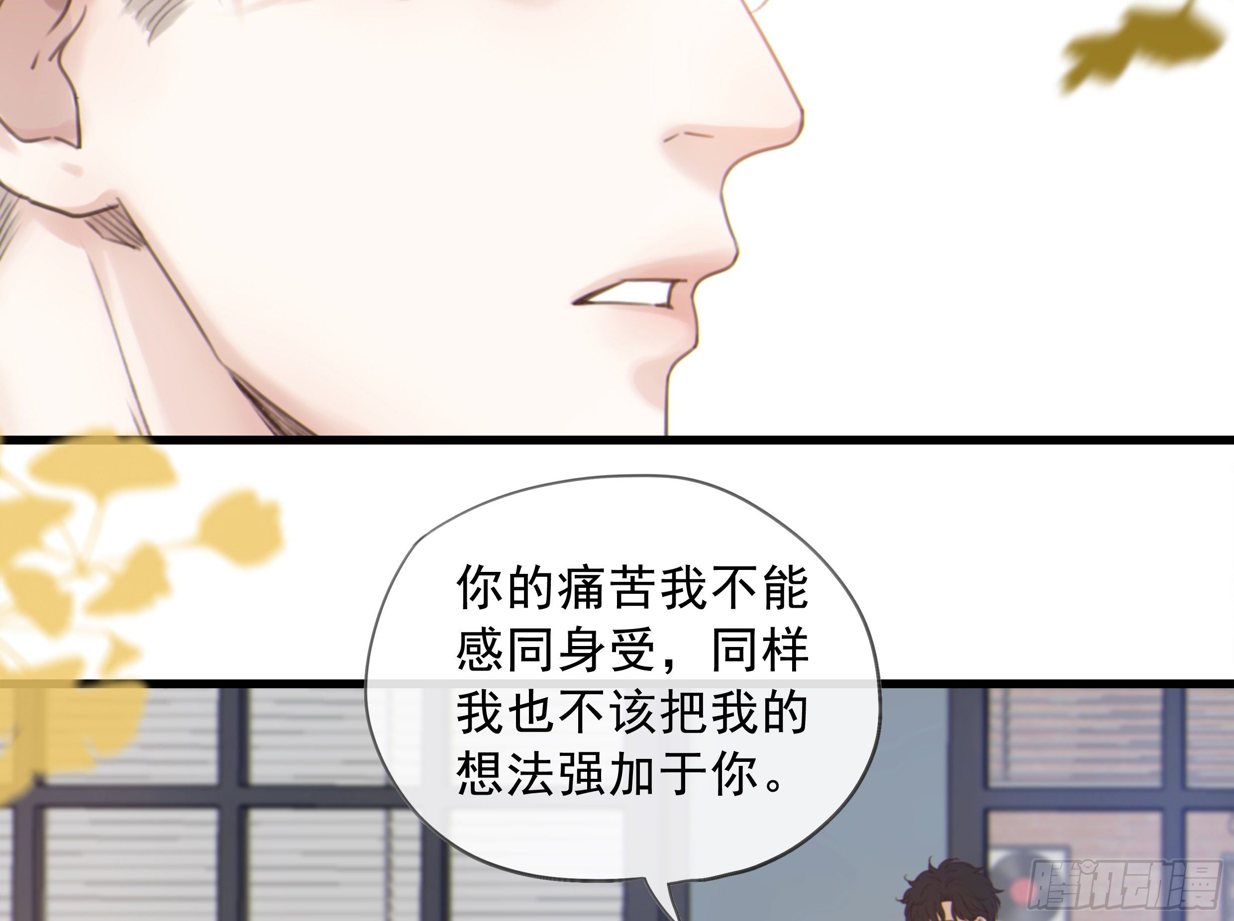 27. 深入研究8