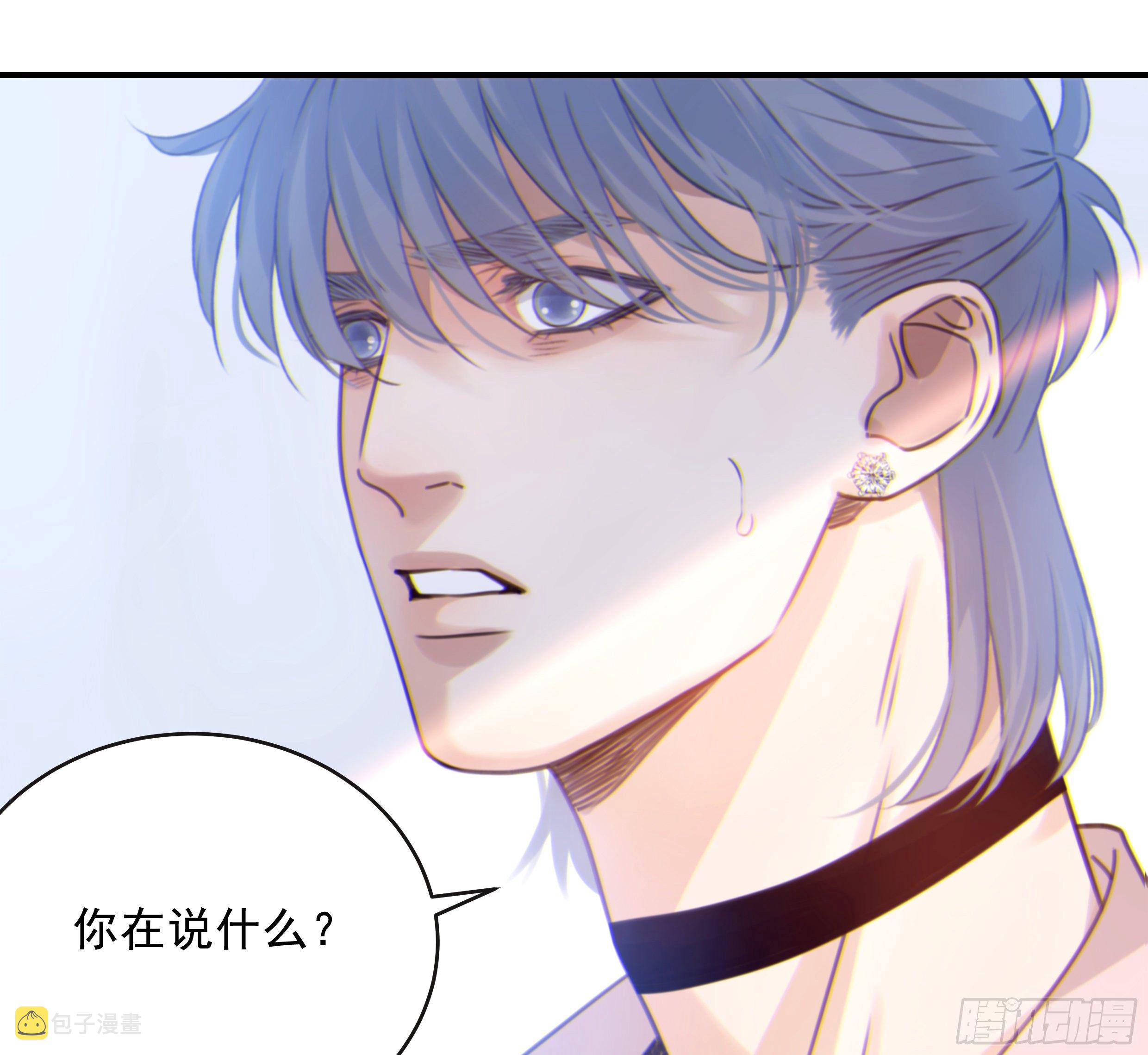 34. 报废品5