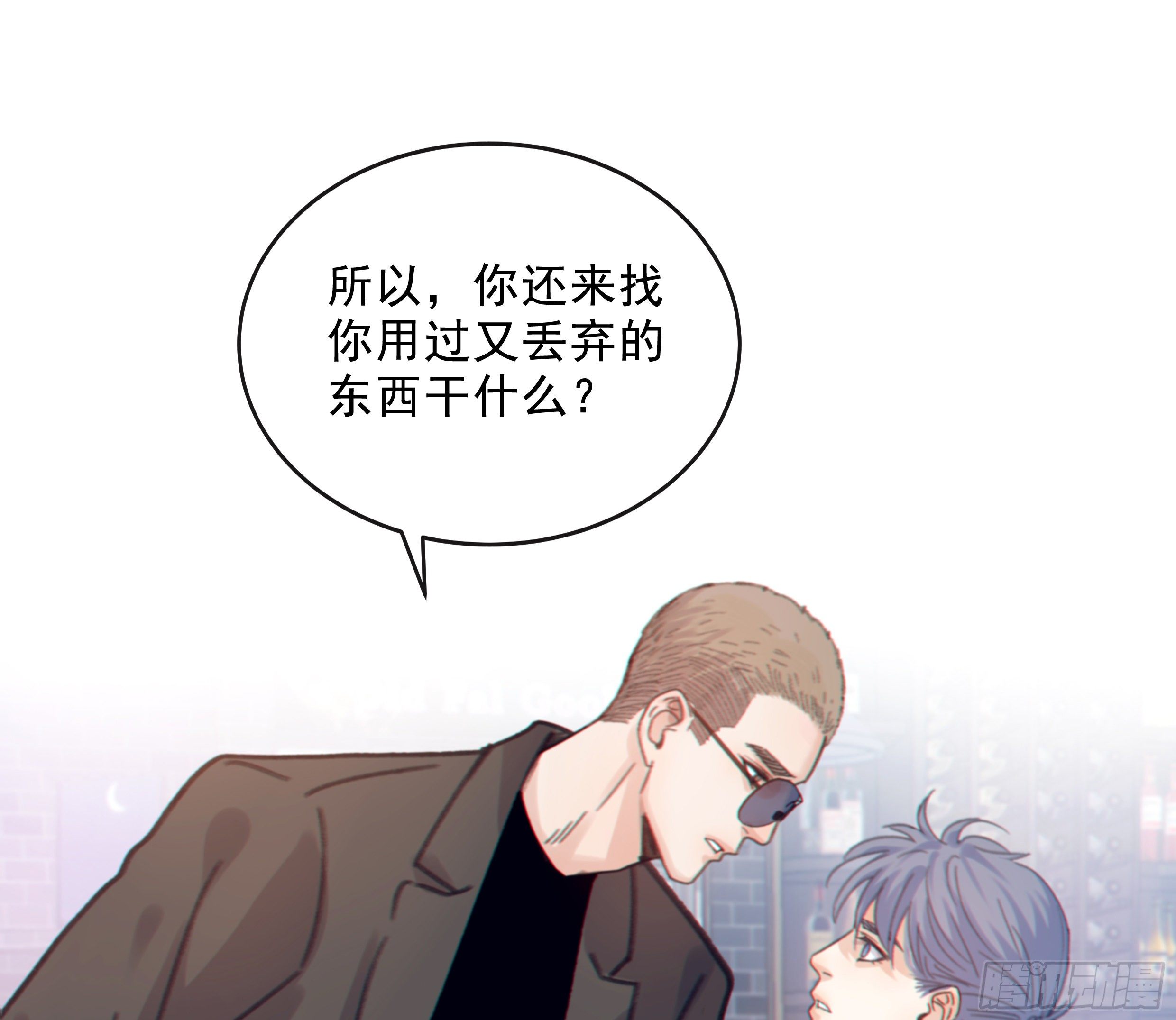 34. 报废品0
