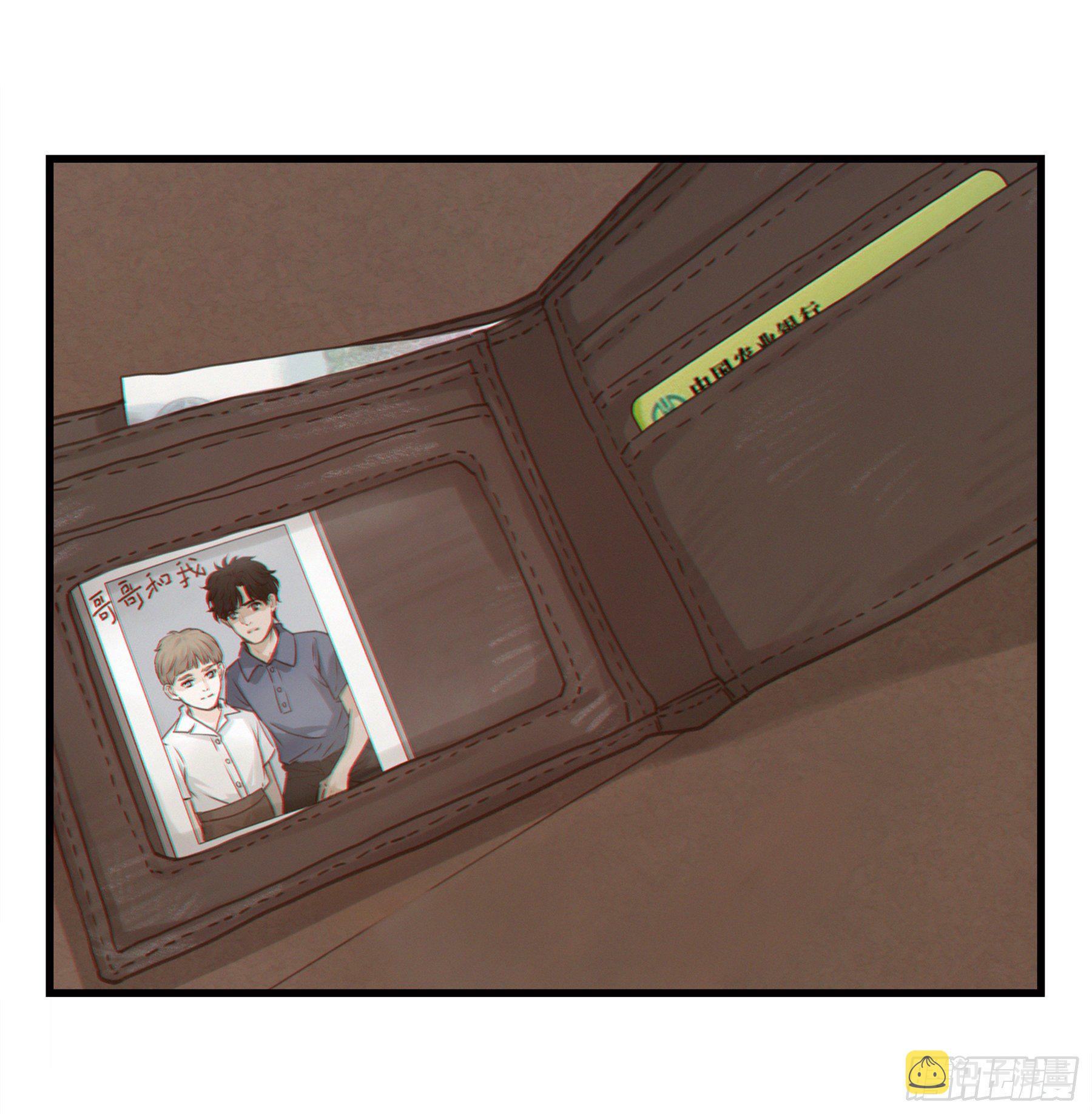04. “验货”48