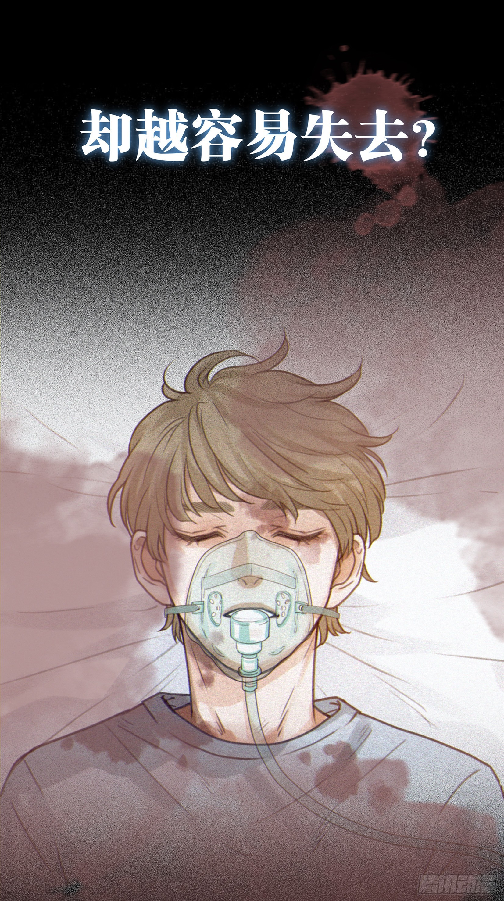 00 预告2