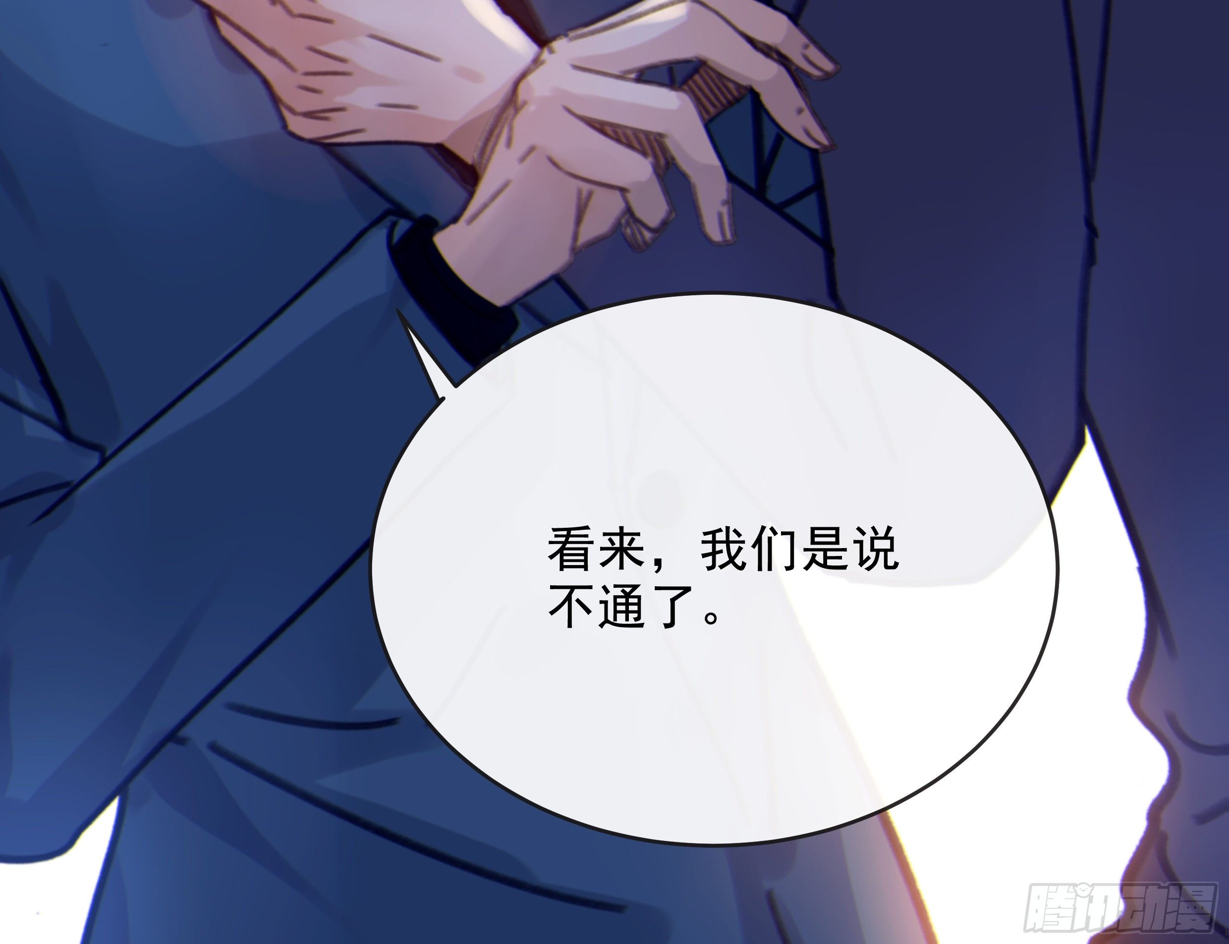 34. 报废品37