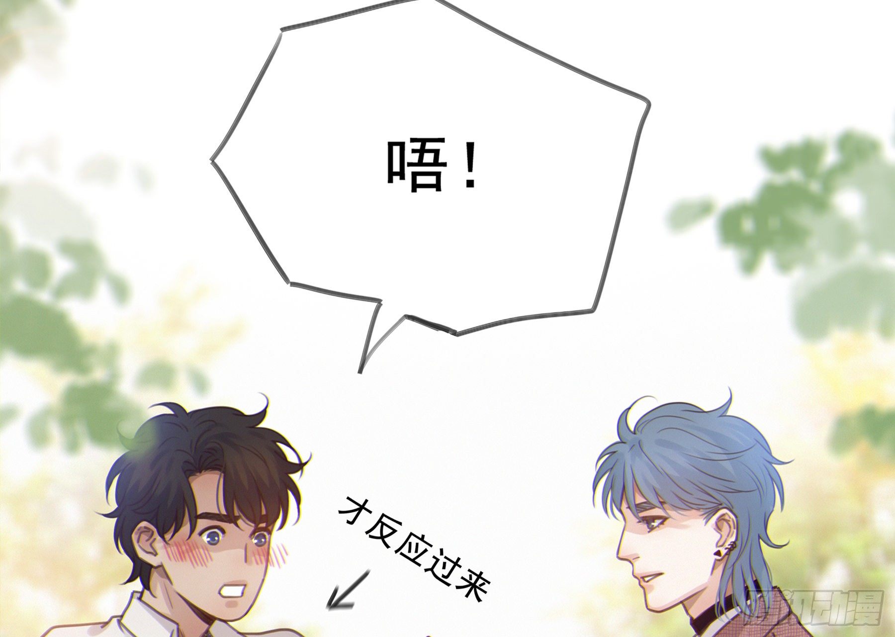 17. 兄弟23