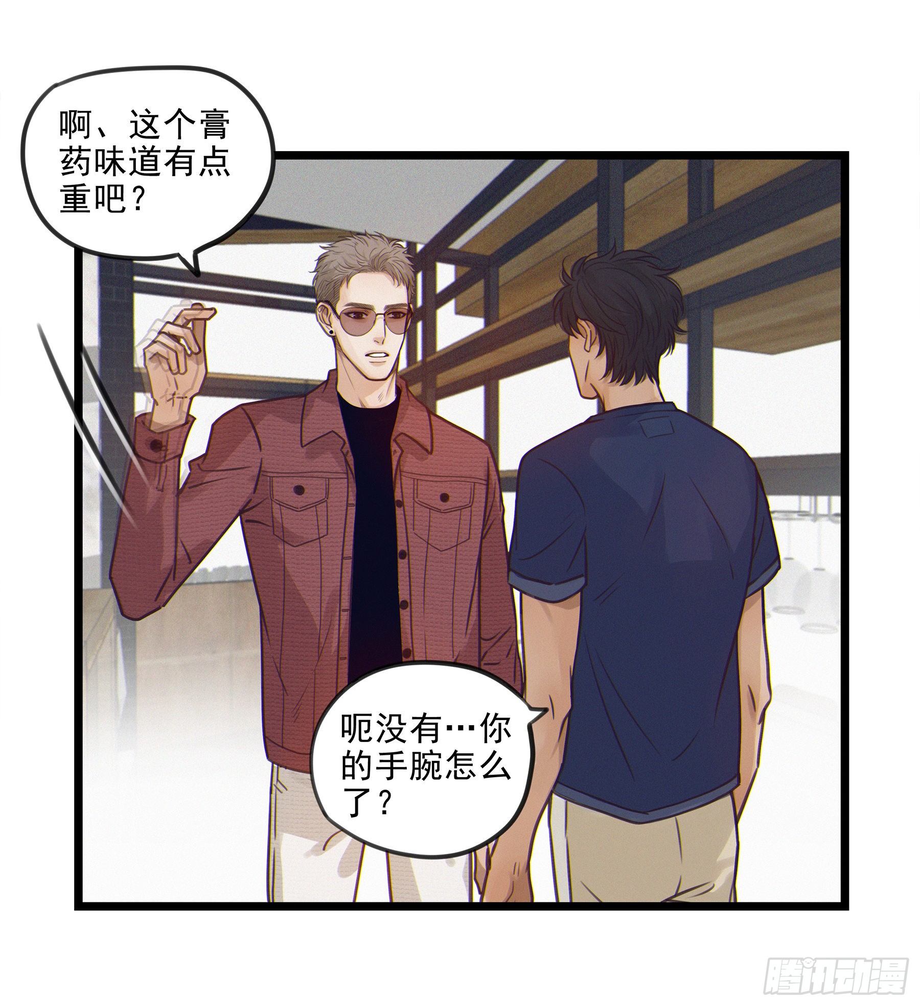 03.抉择12