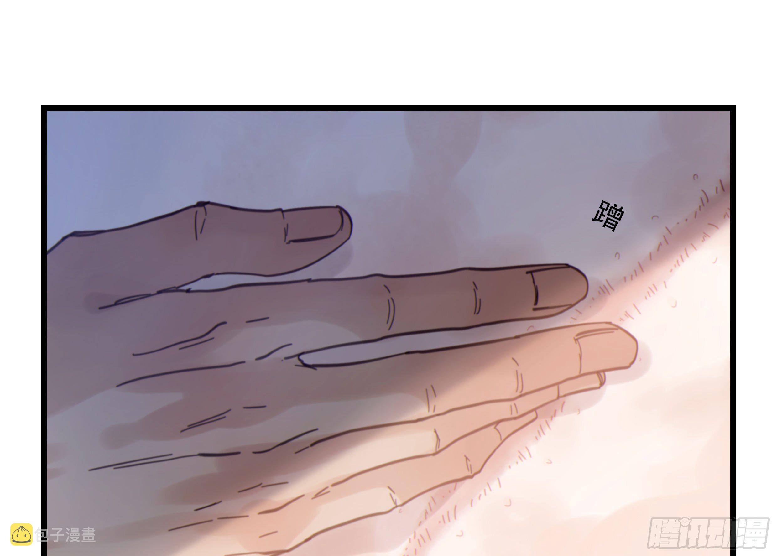 29. 给你揉一揉41