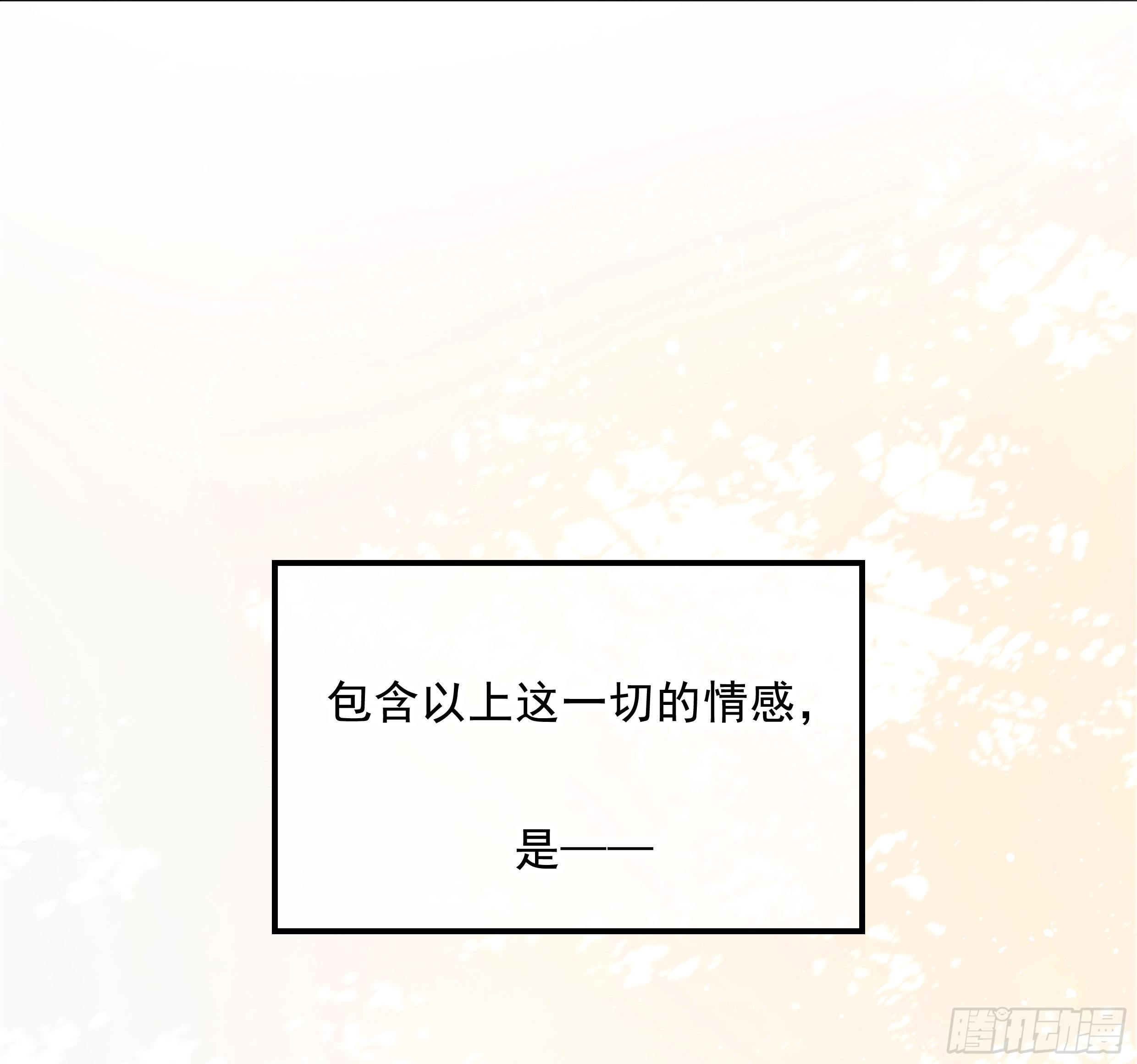 33. 可爱  可恶35