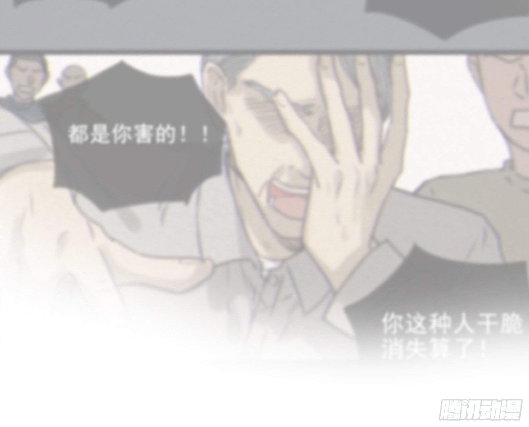 16. 光与影39