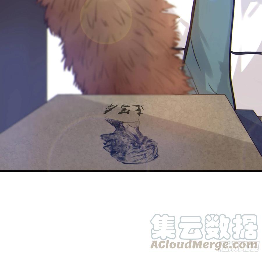 38. 一种永恒的方式30