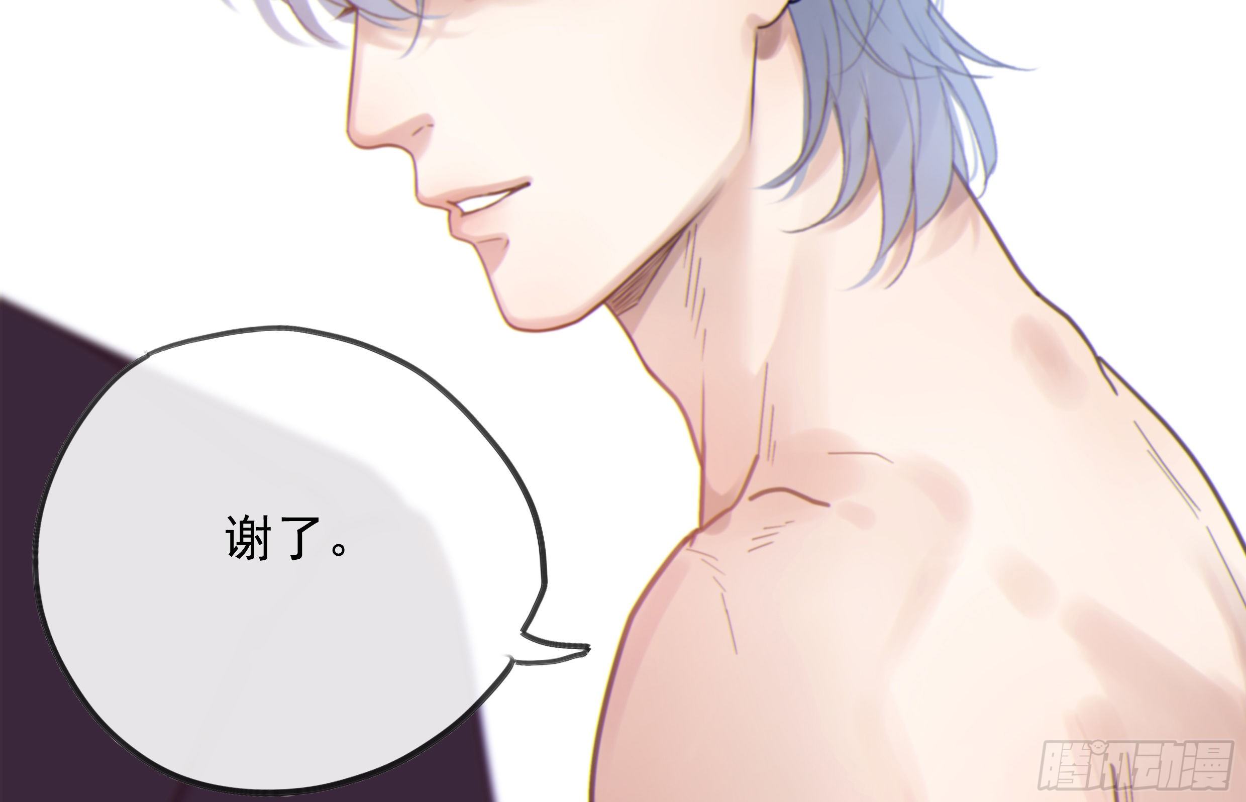 25. 喜欢他22