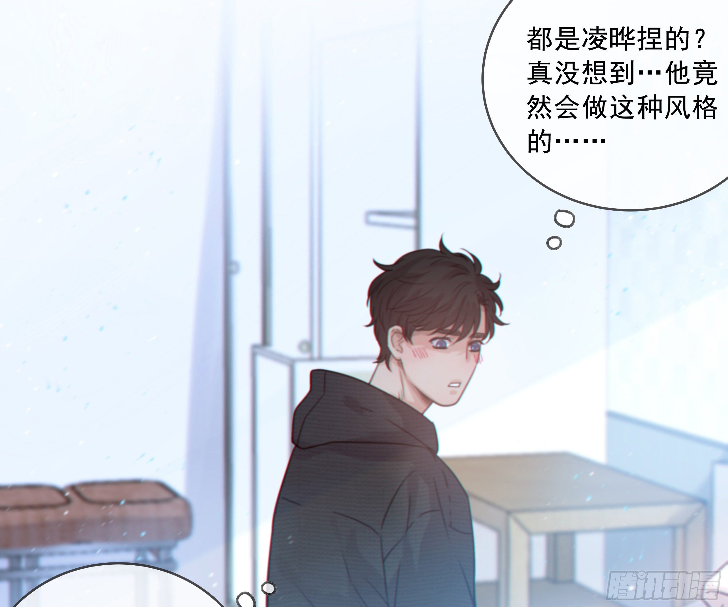 31. 亲 ~57