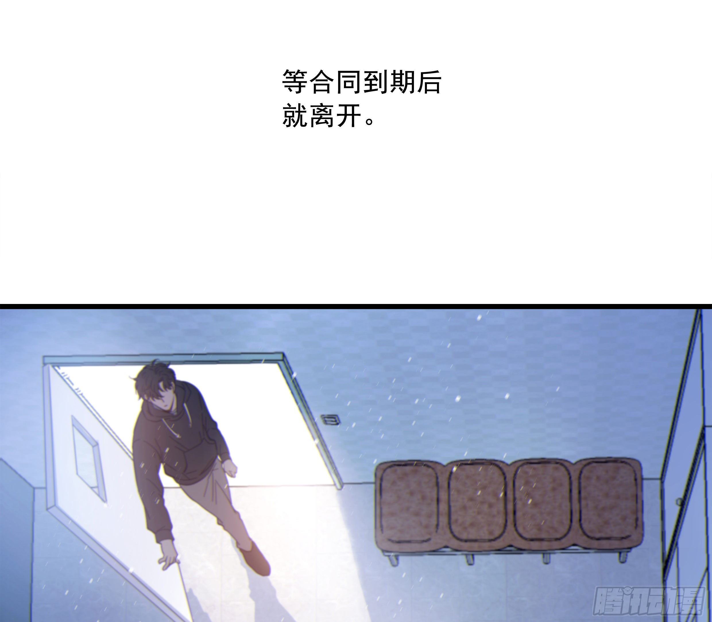 31. 亲 ~38