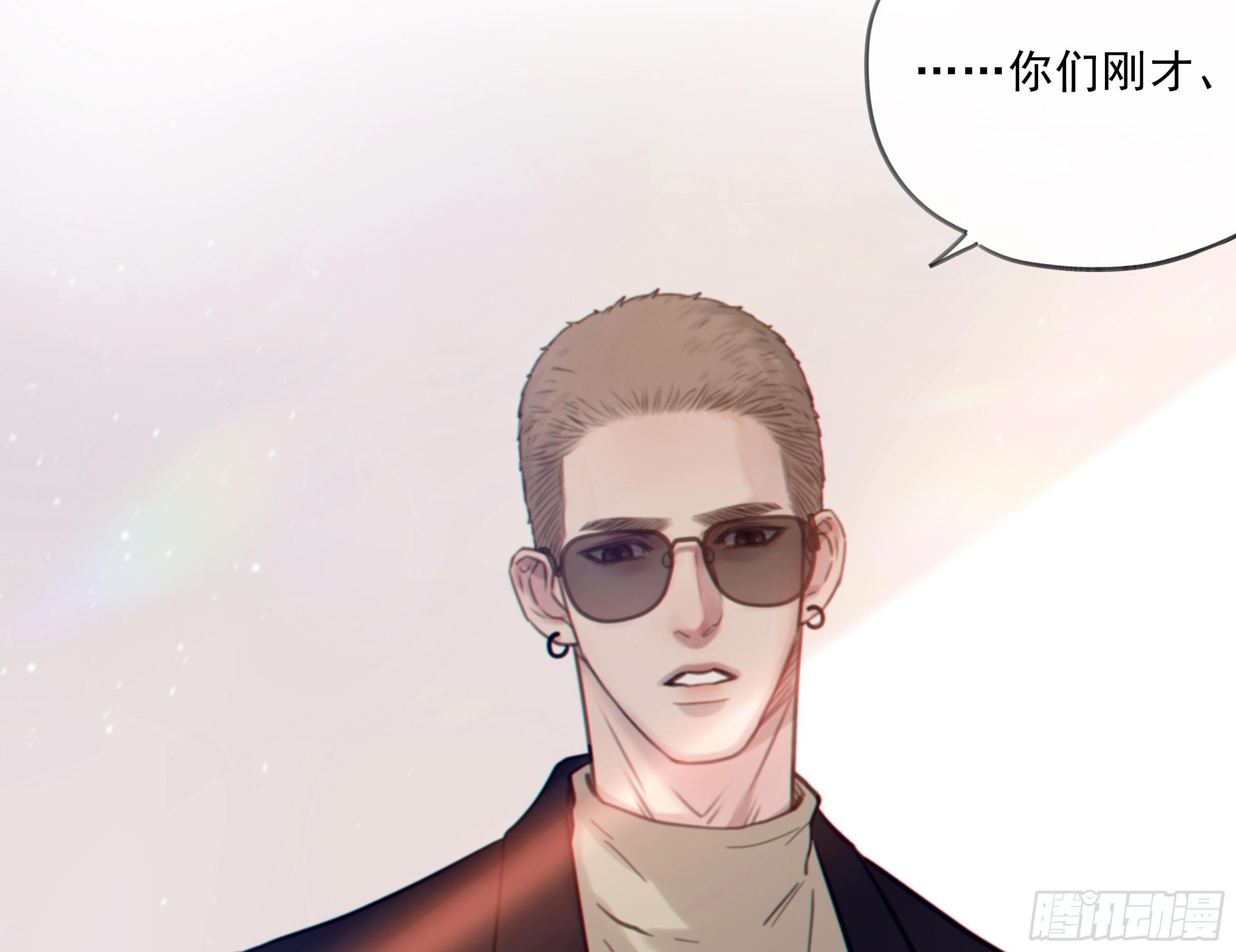 30. 敌意28