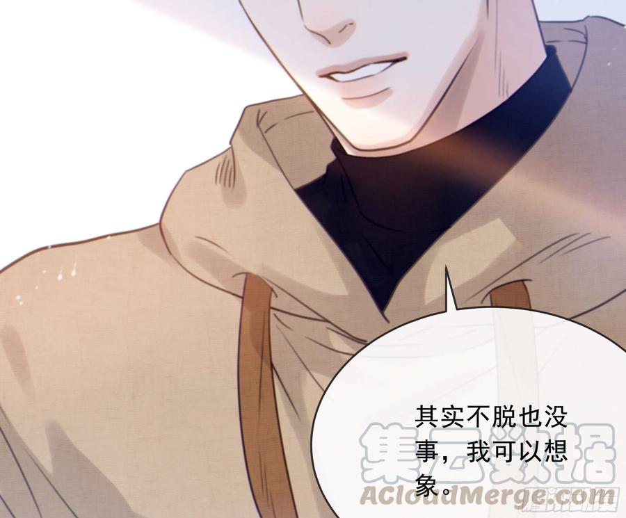 39. 沉浸24