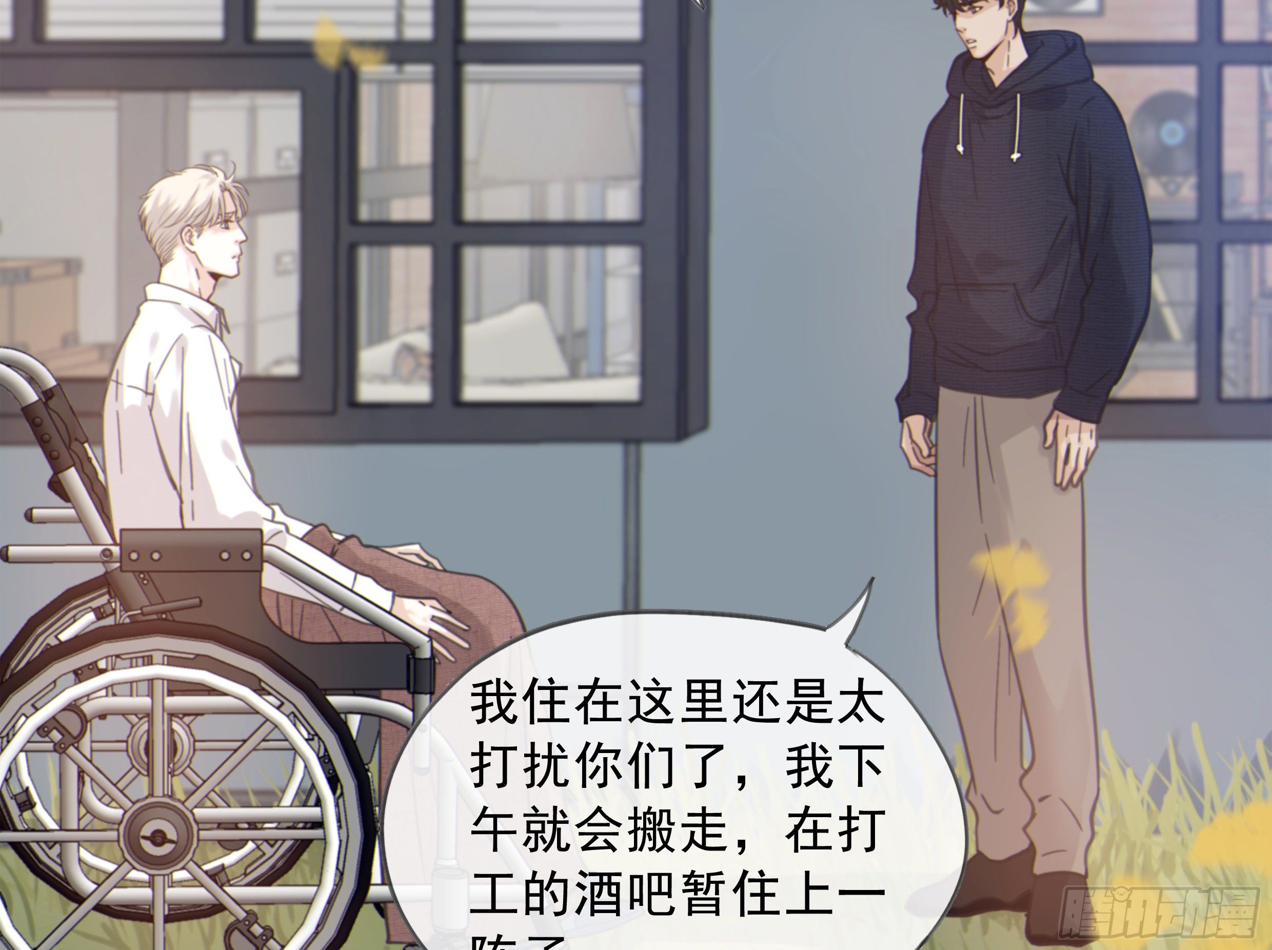27. 深入研究9