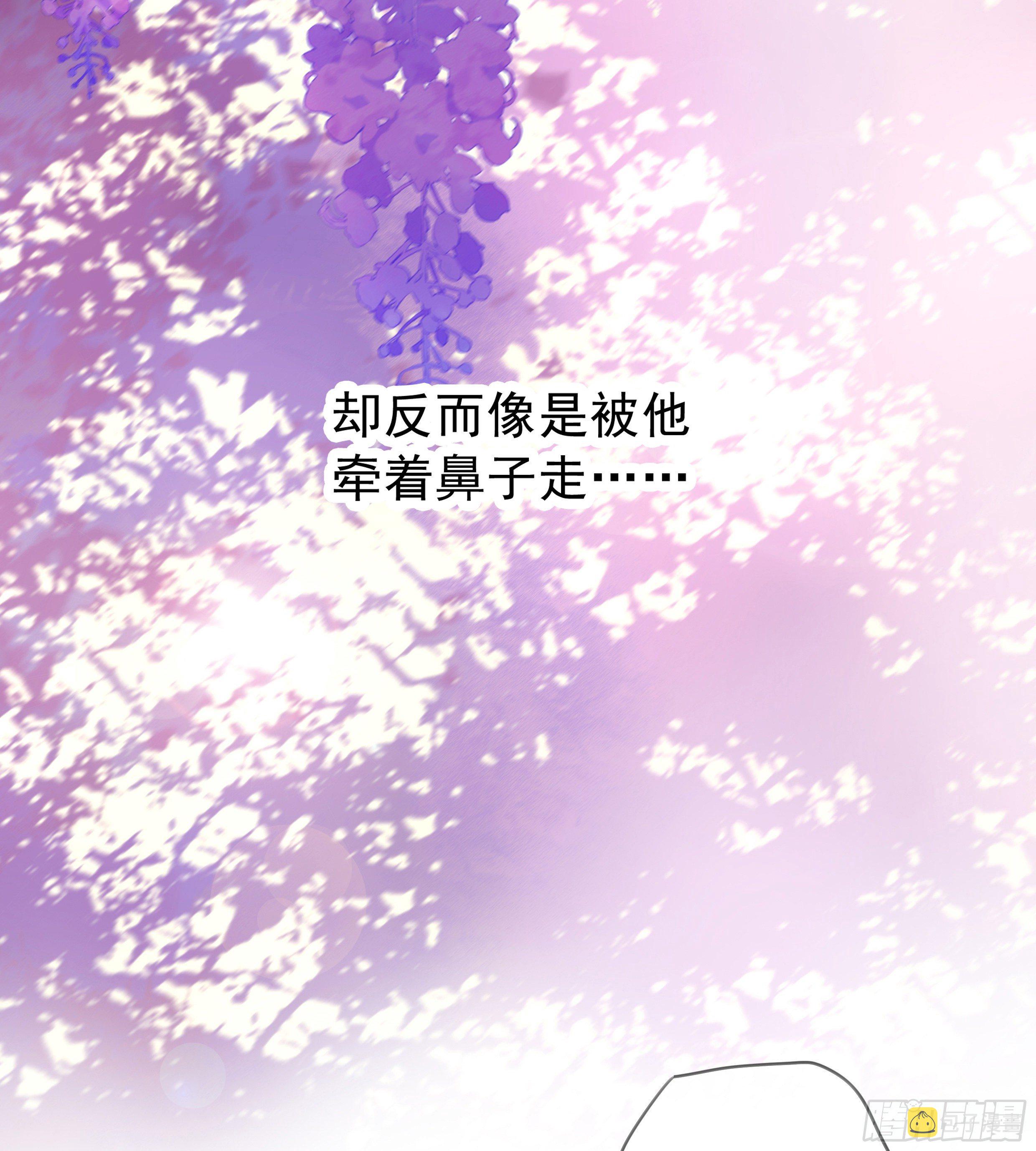 32. 吻6