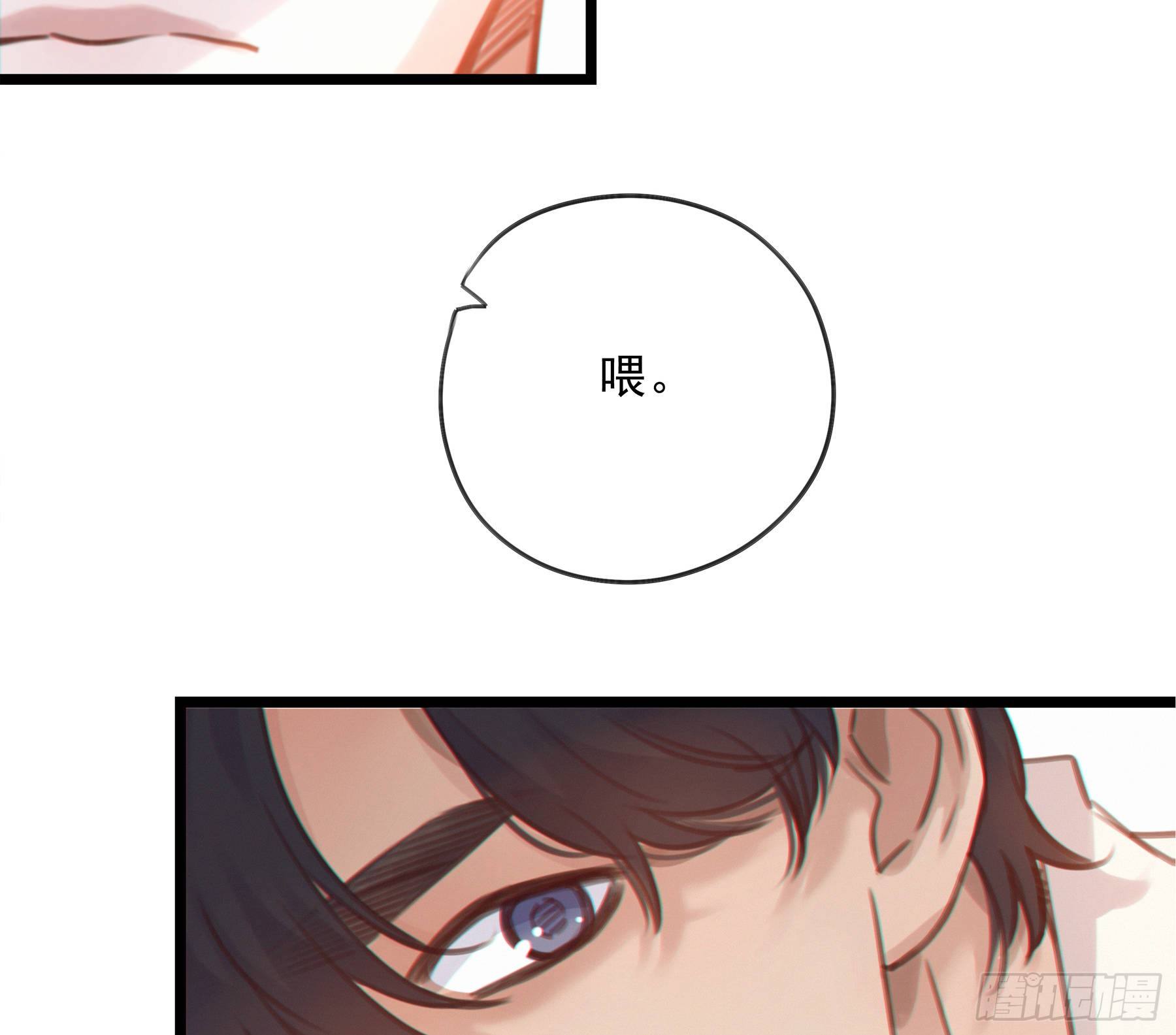 15. 心起涟漪45