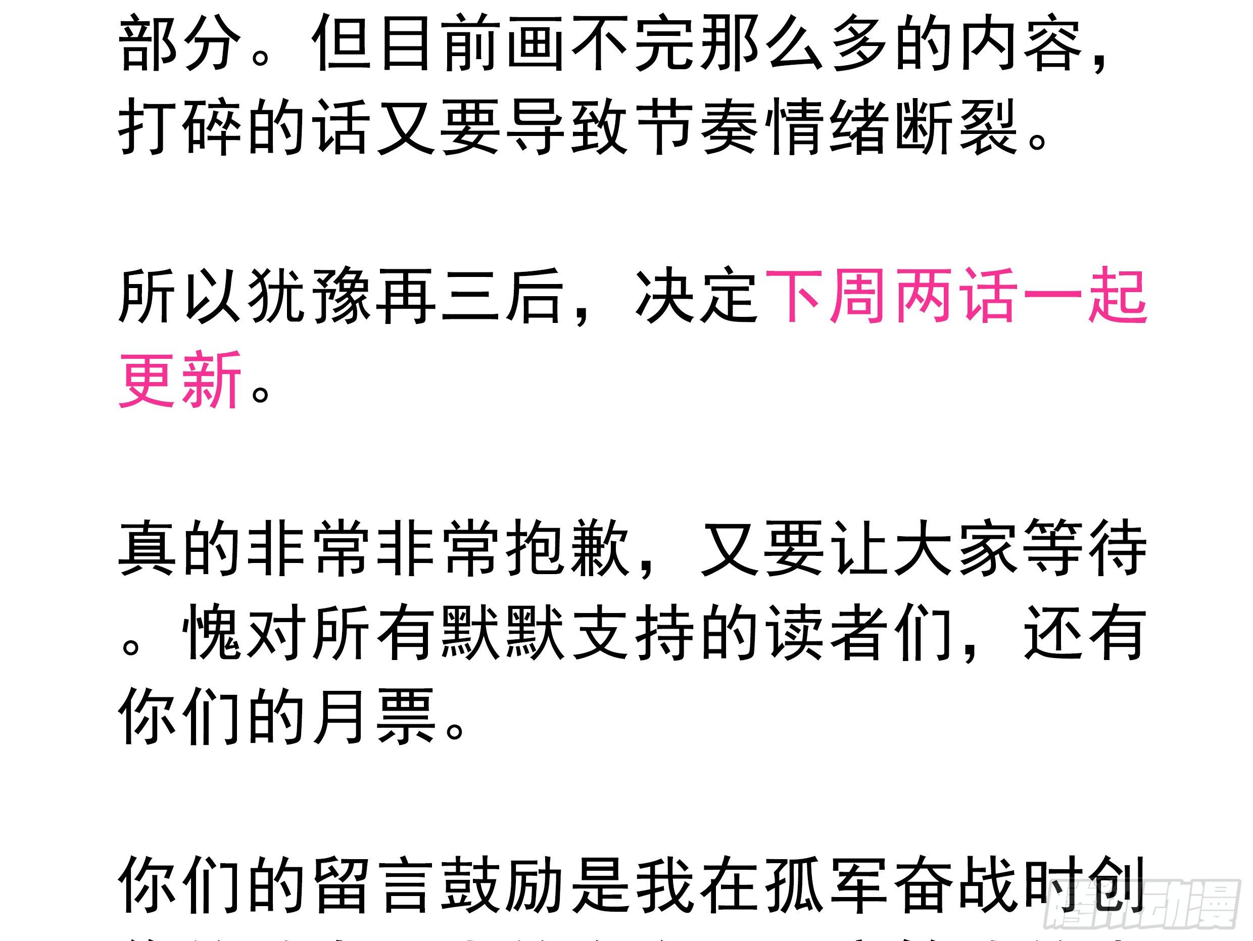 通知1