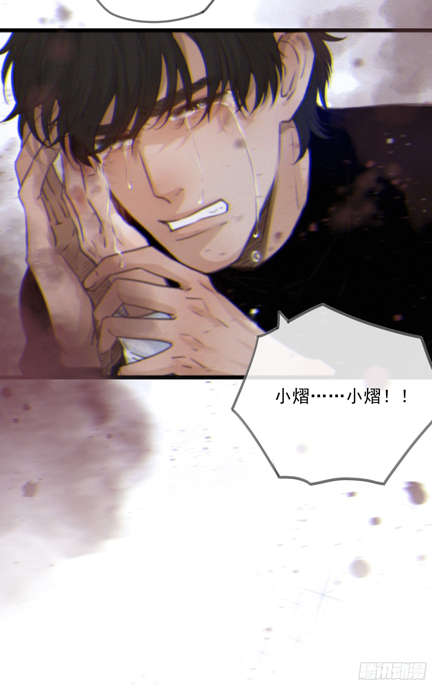 01.星夜6