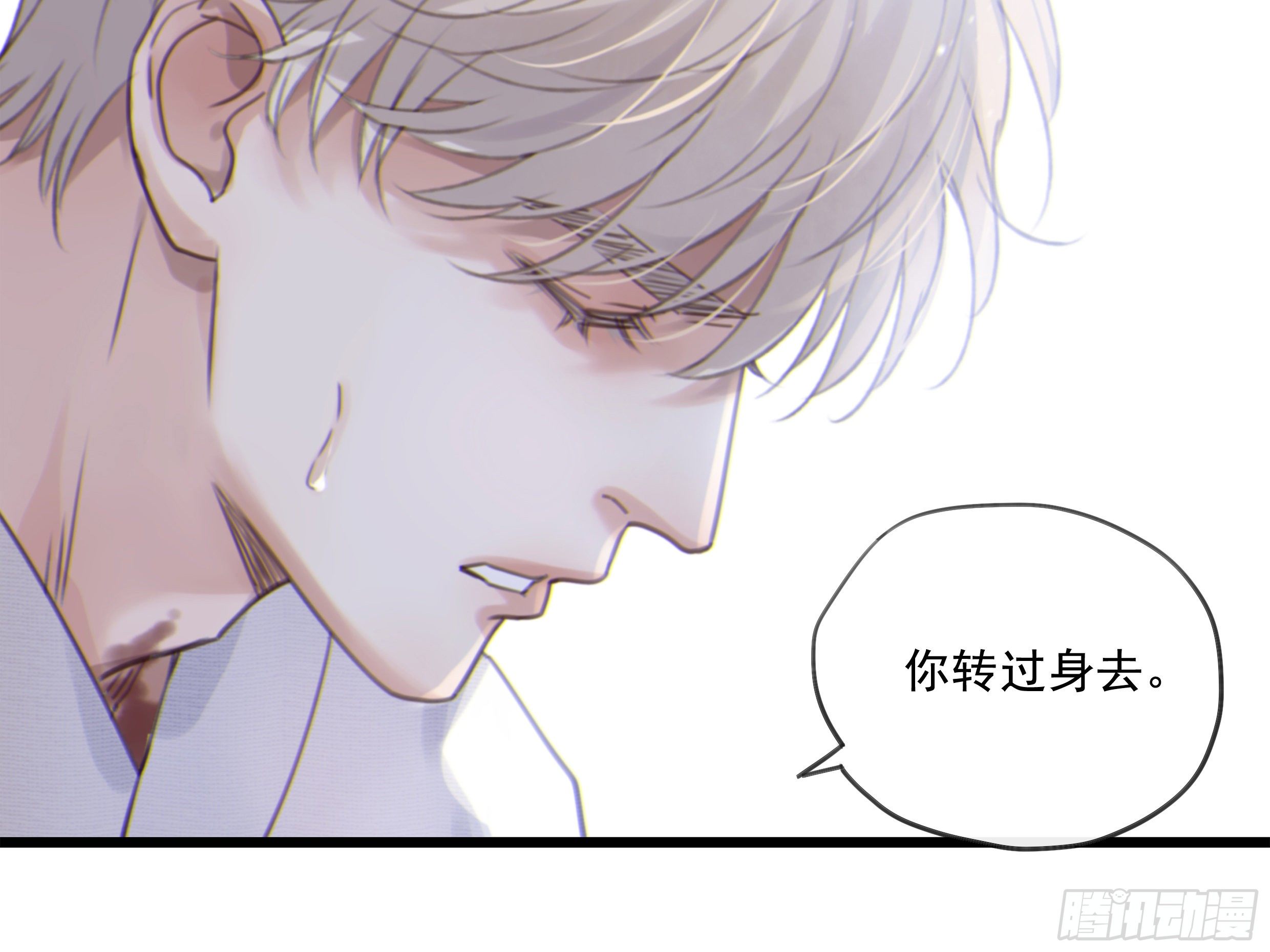 22. 狼狈33