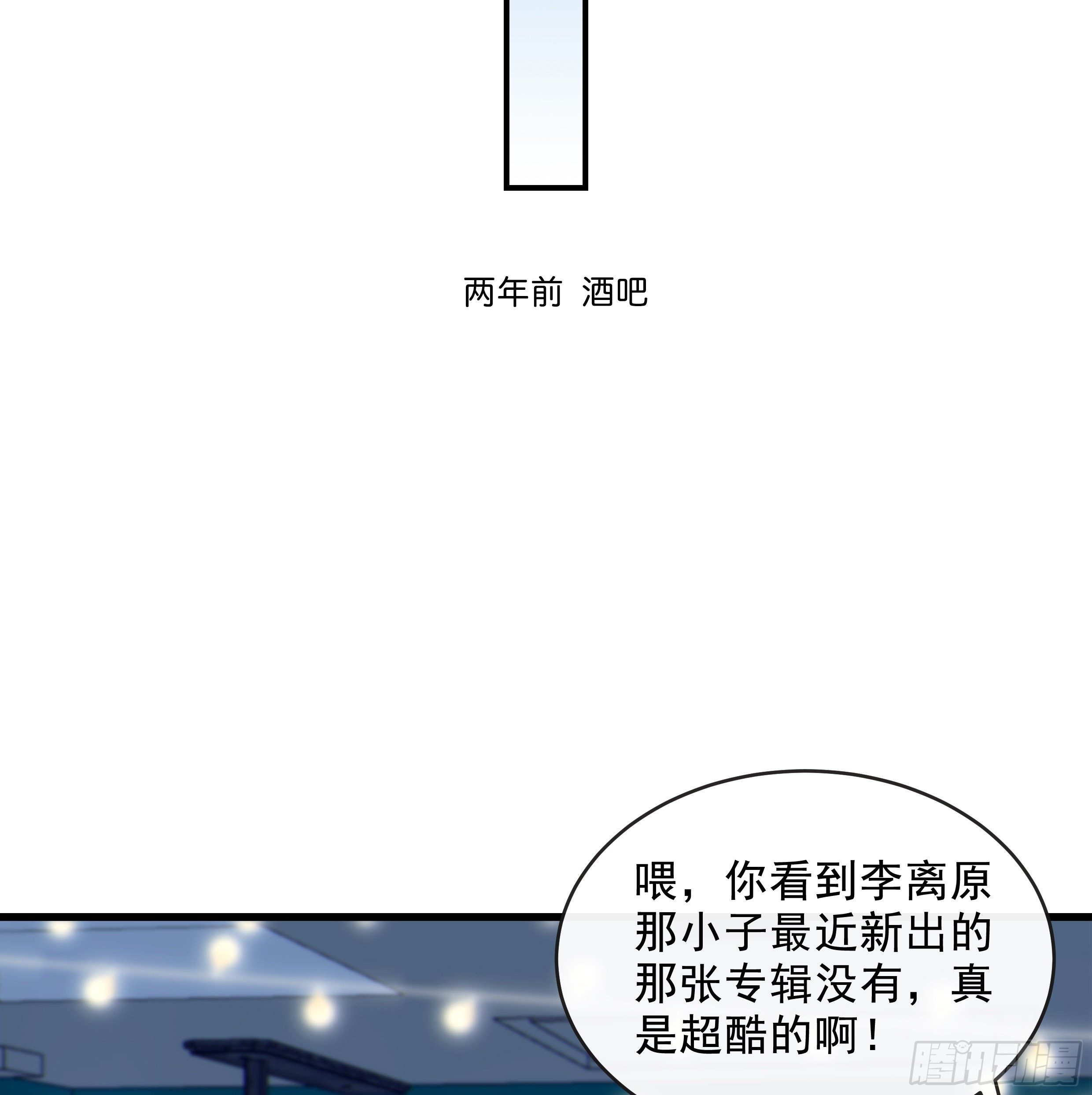 34. 报废品18