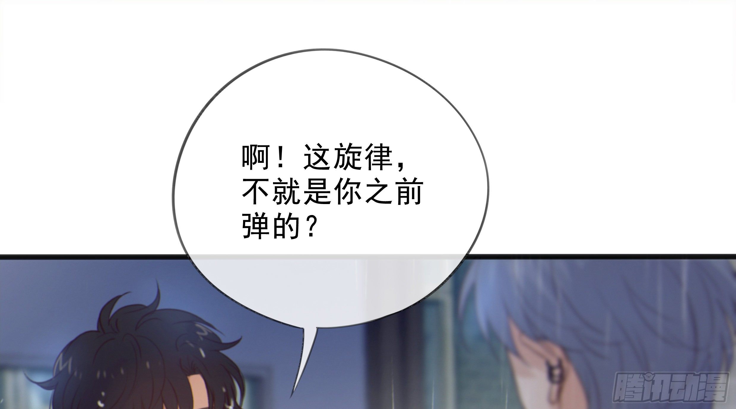 20. 雨天120