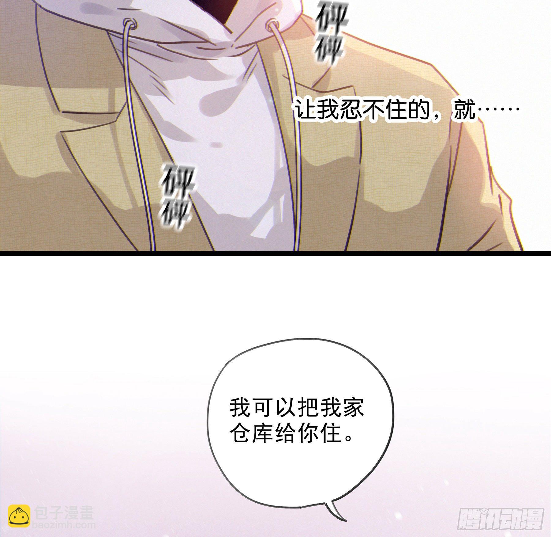 16. 光与影23