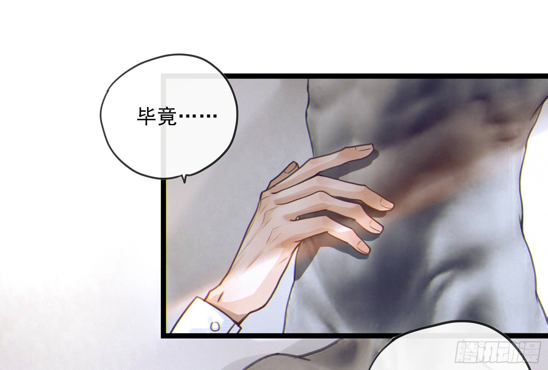 02.免赔条件21