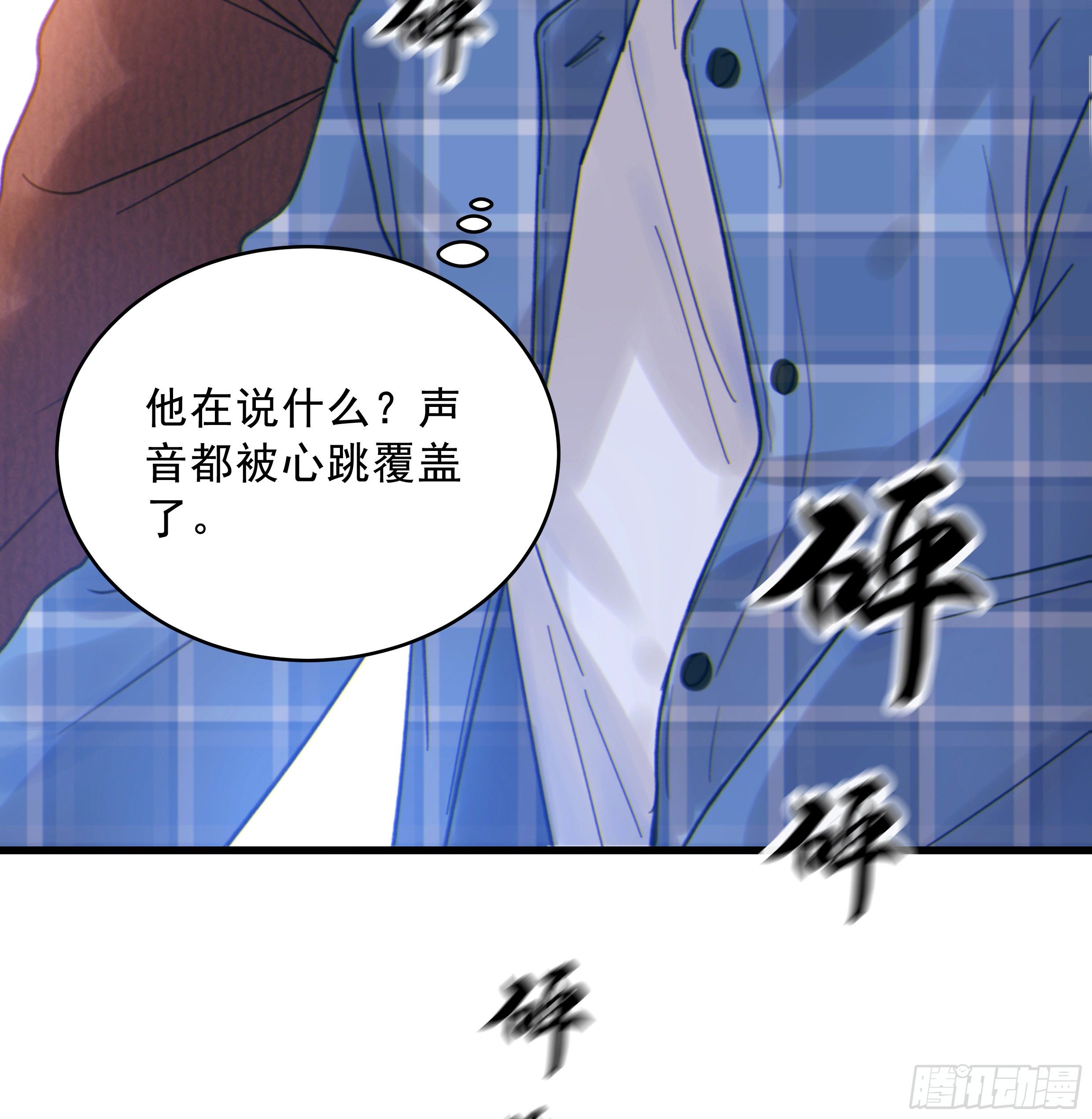 35. 猝不及防30