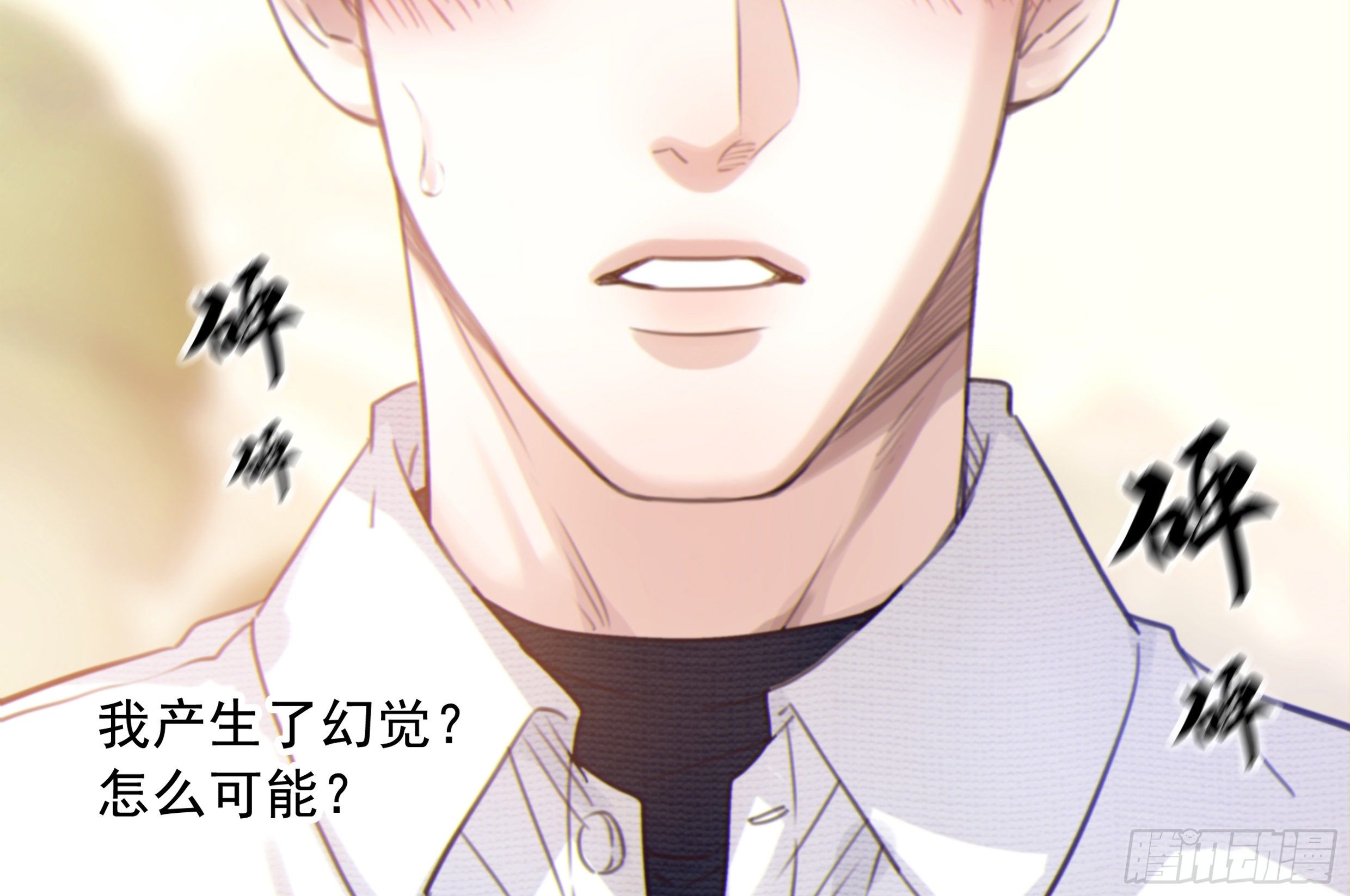 27. 深入研究59