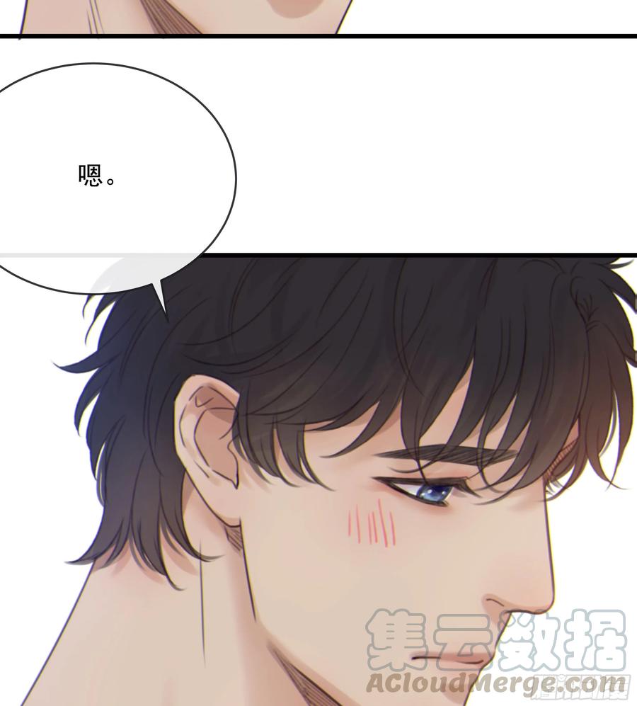 39. 沉浸33