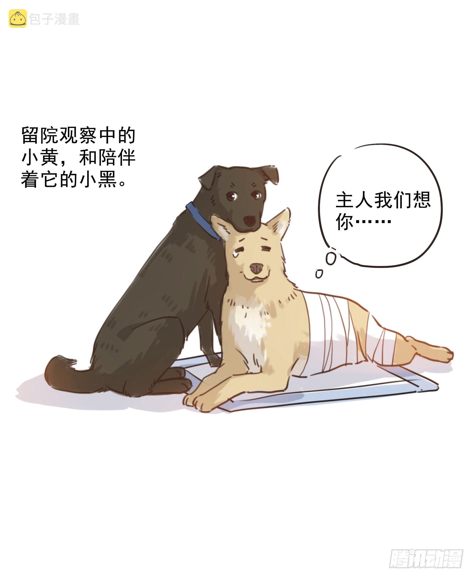 08. 按摩42