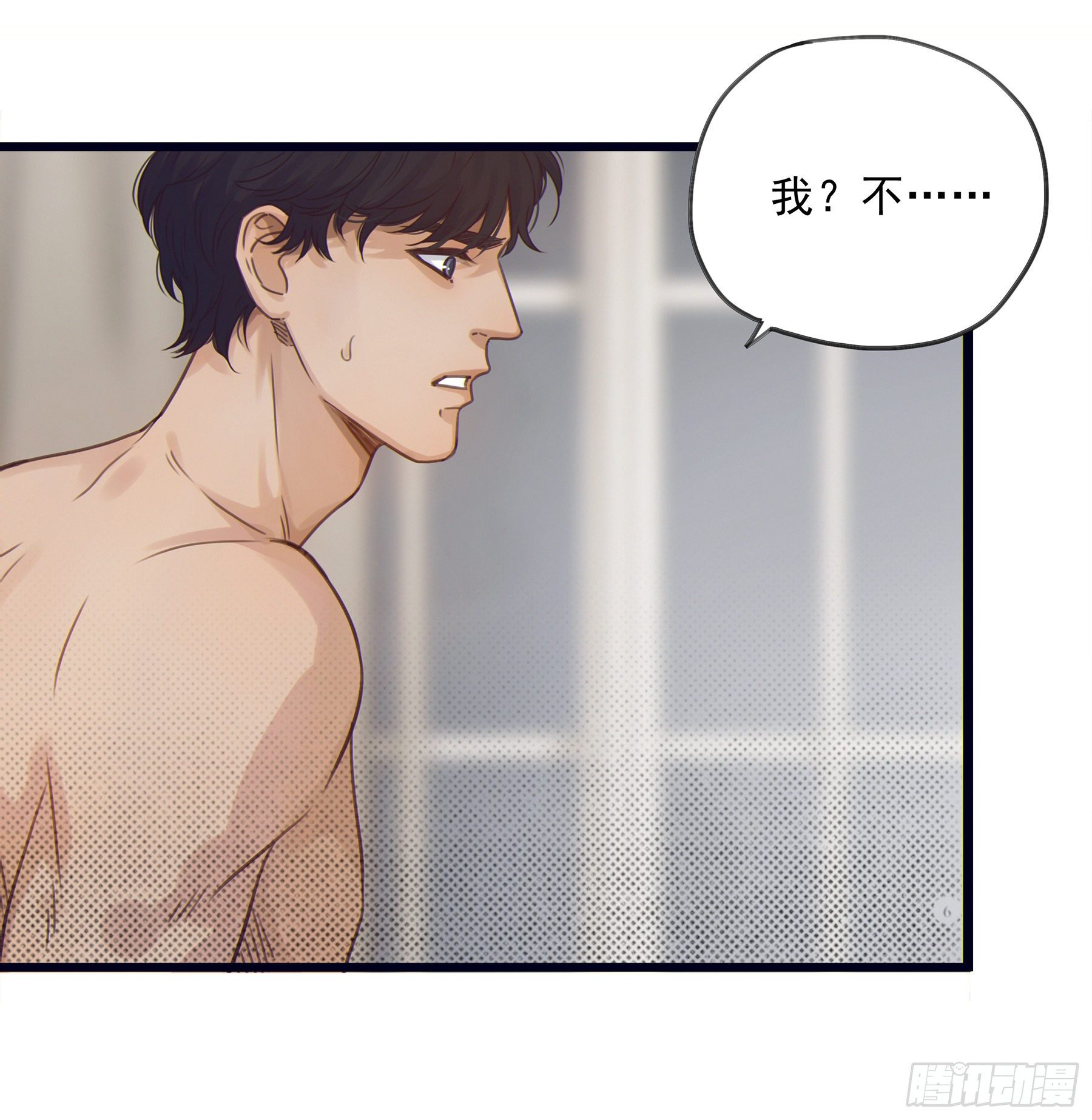 05. 牛奶21