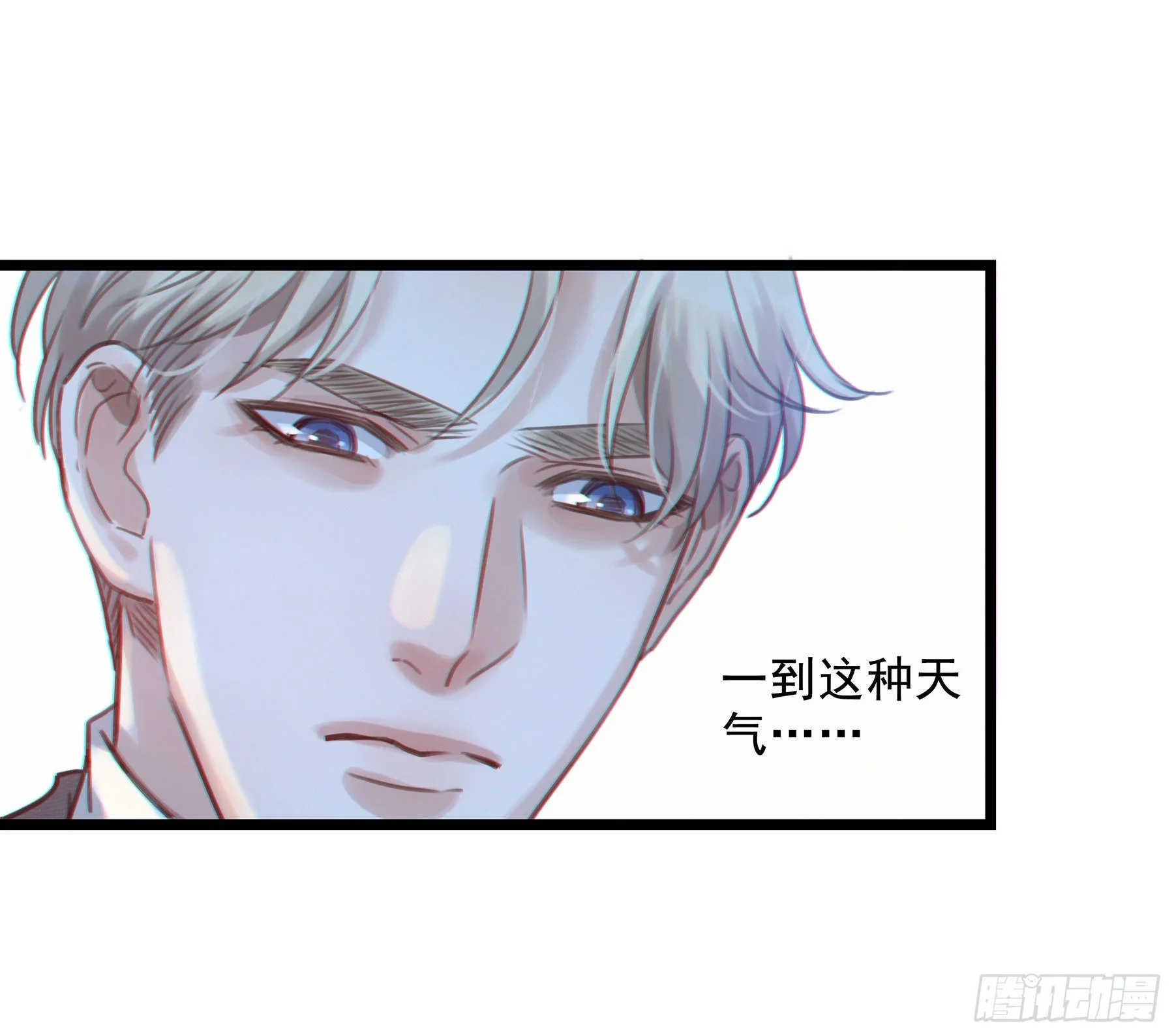 10. 失控&amp;amp;amp;渴望22