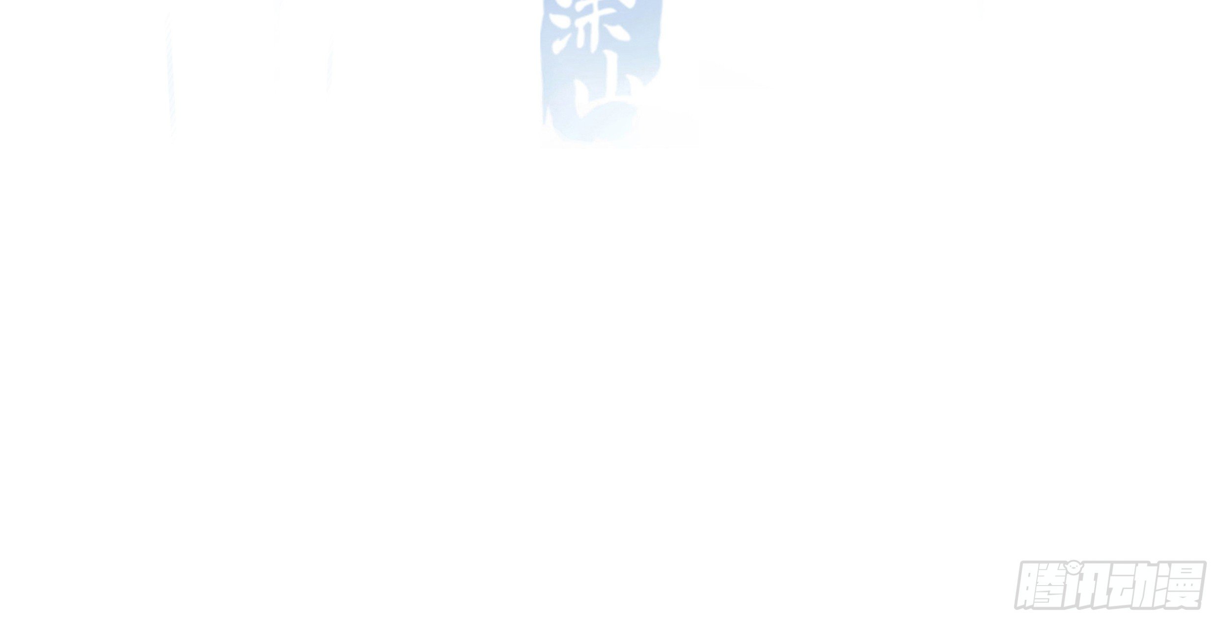 20. 雨天32