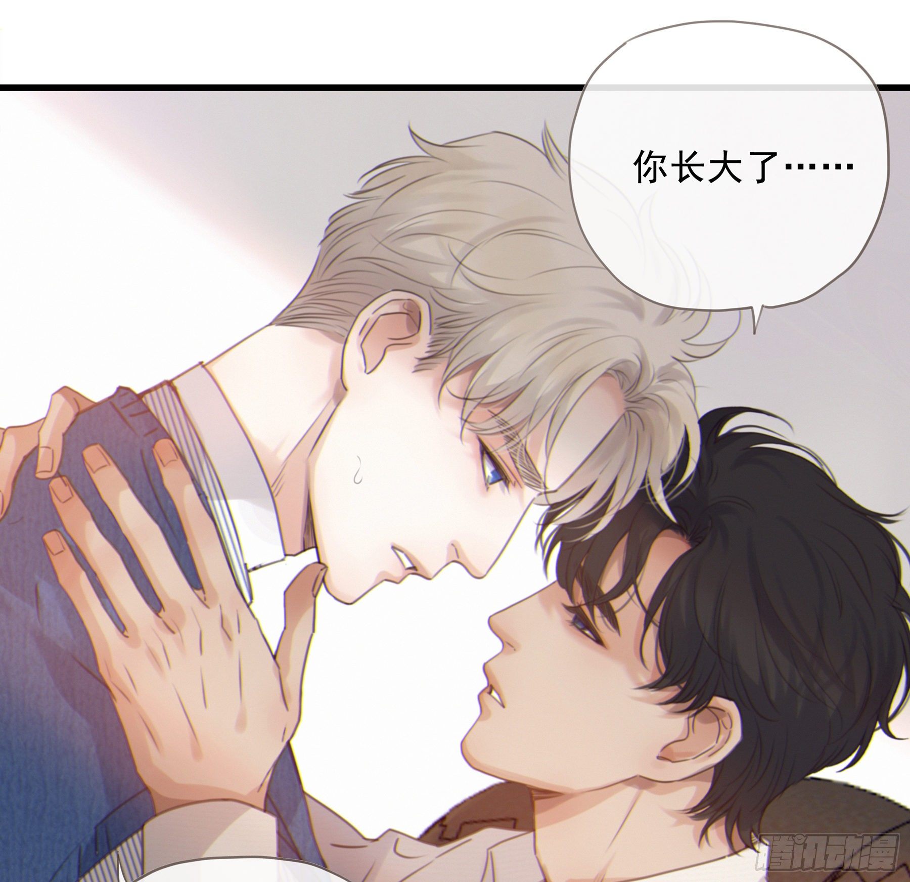18. 吻41
