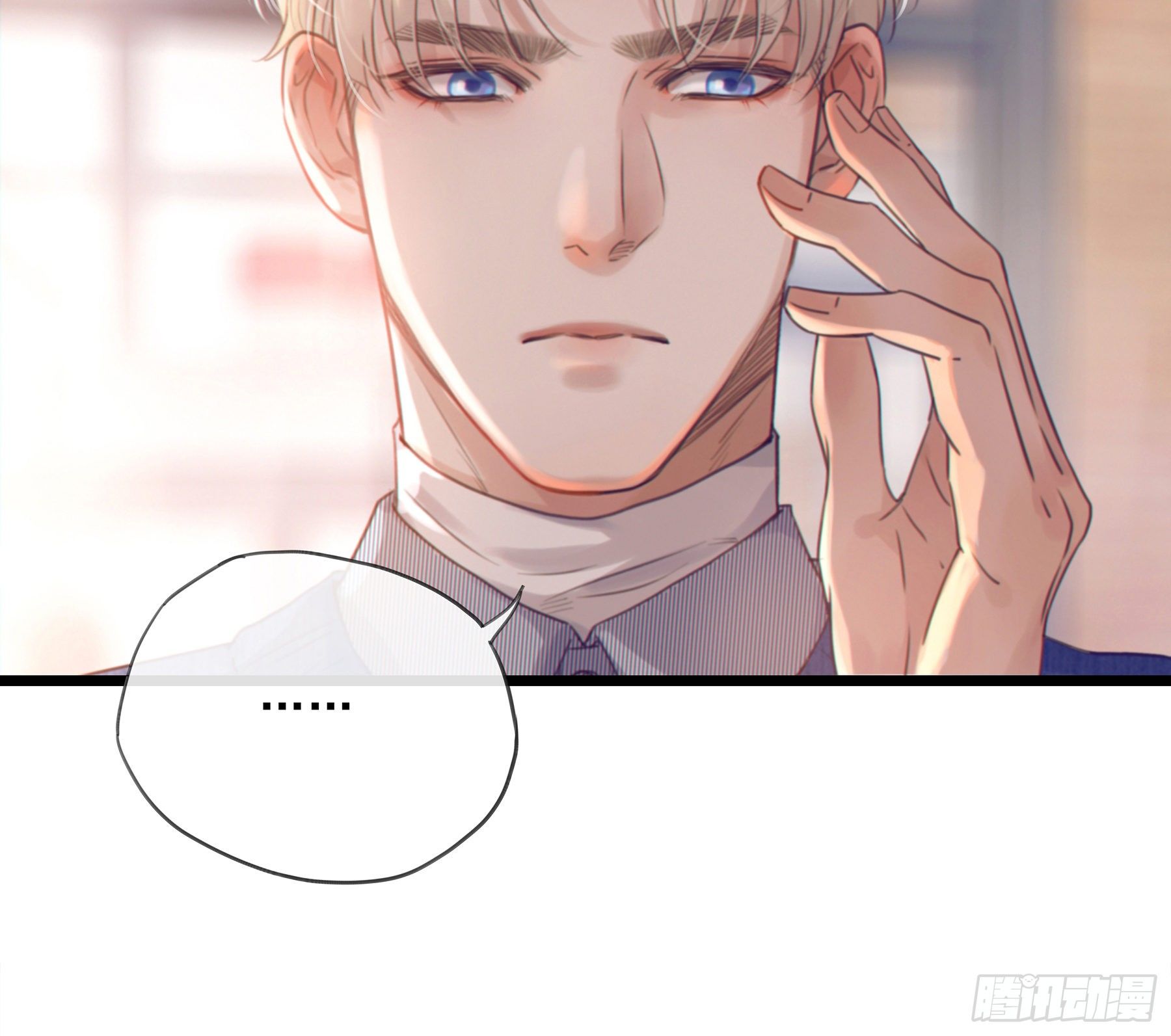 18. 吻56