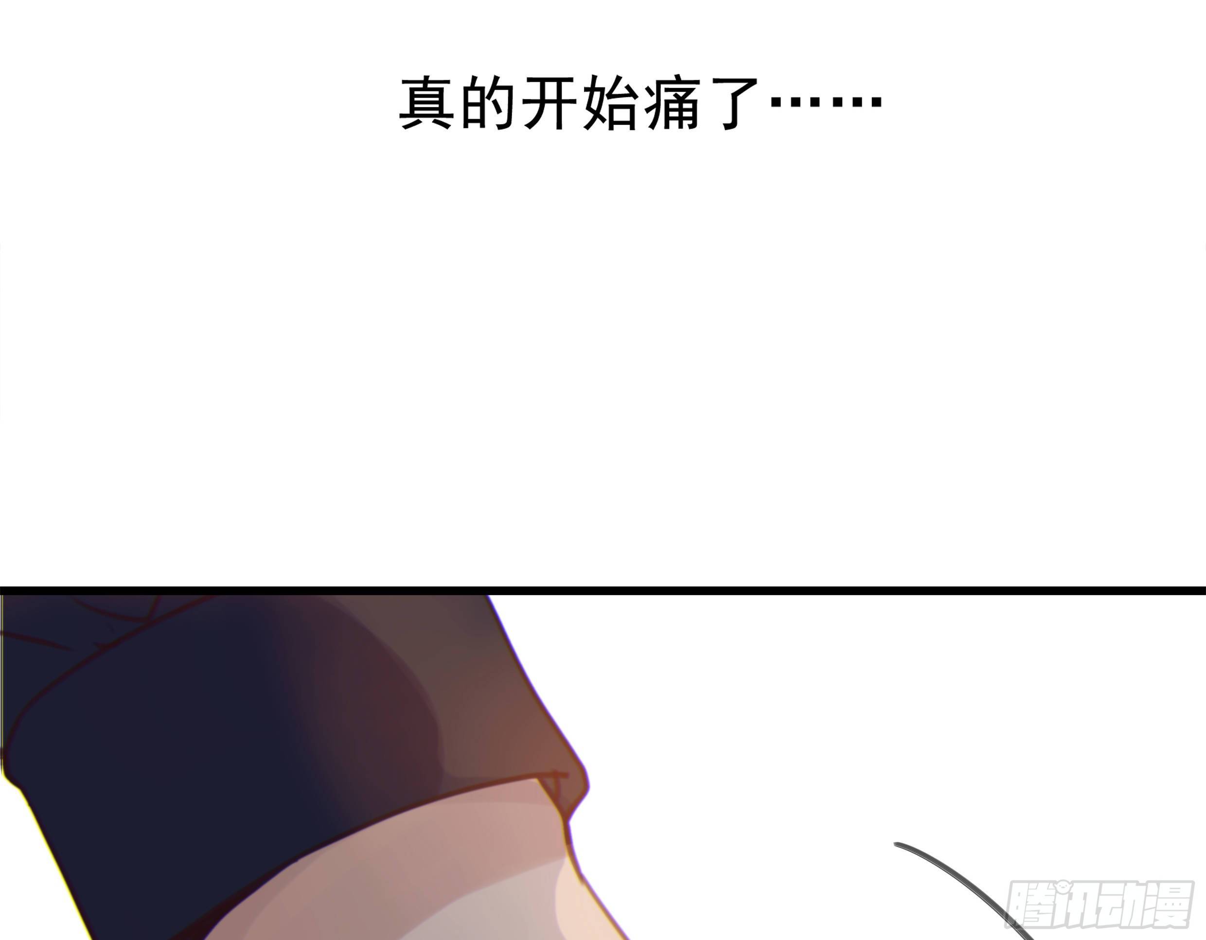 28. 嫉妒68