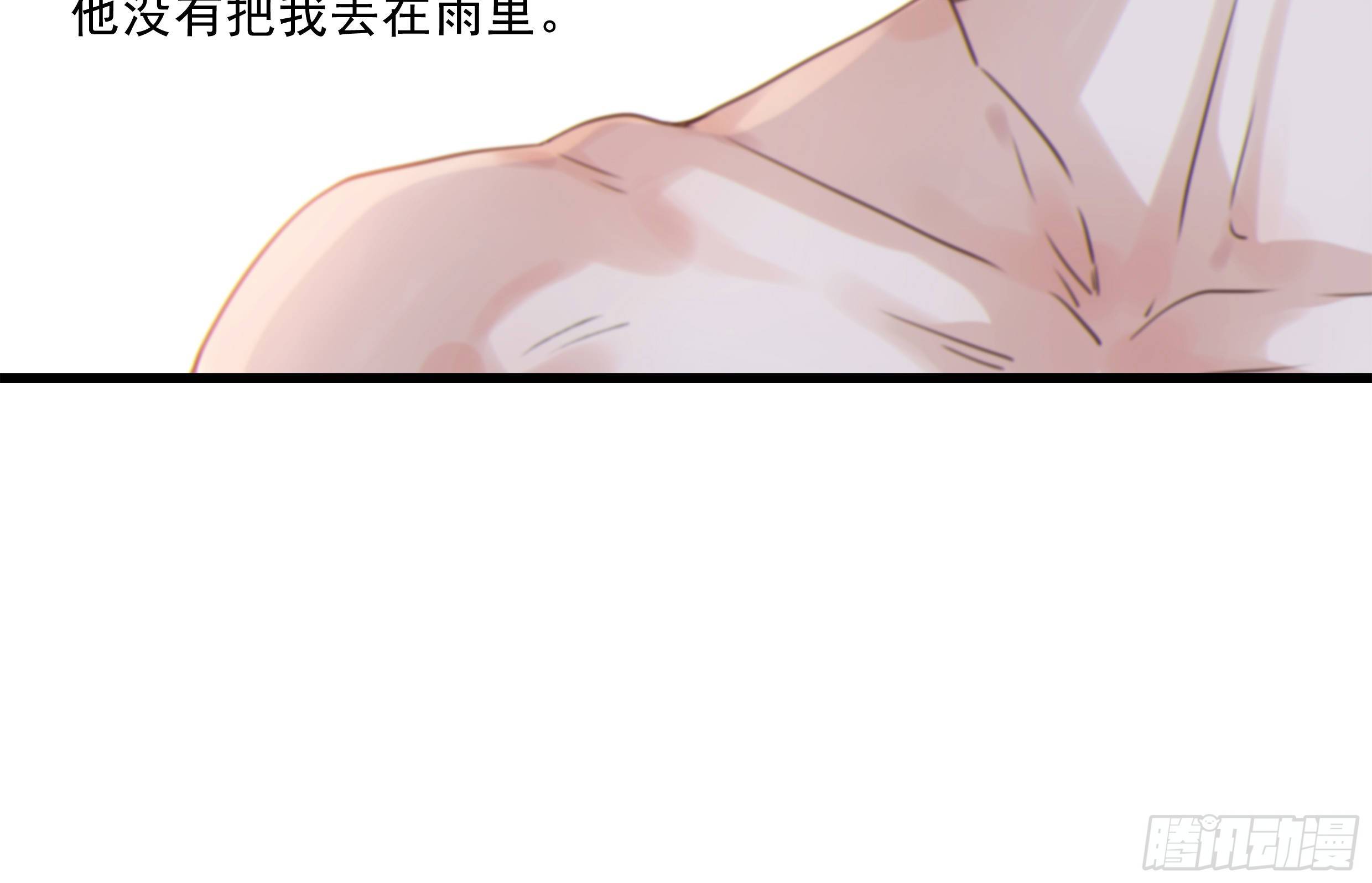 25. 喜欢他27