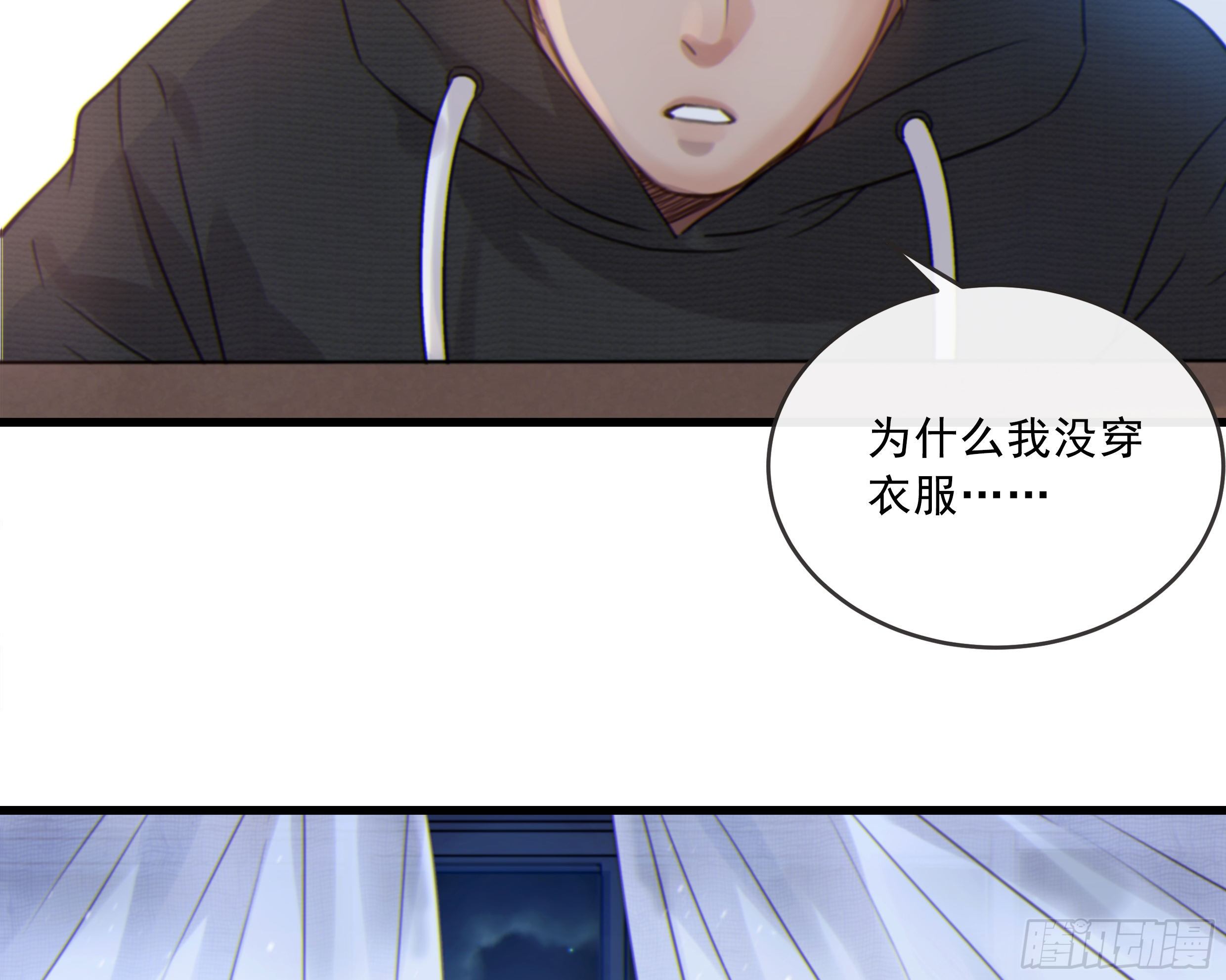 31. 亲 ~51