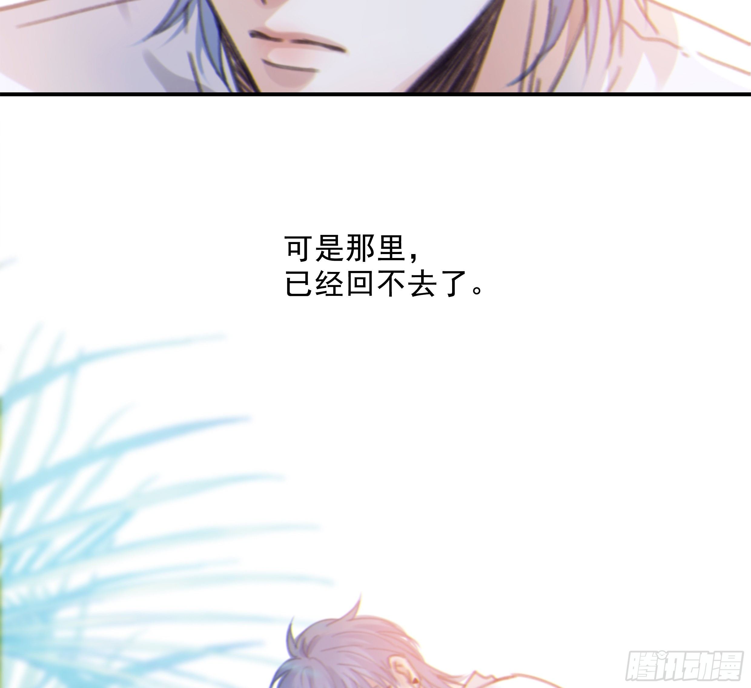 34. 报废品69