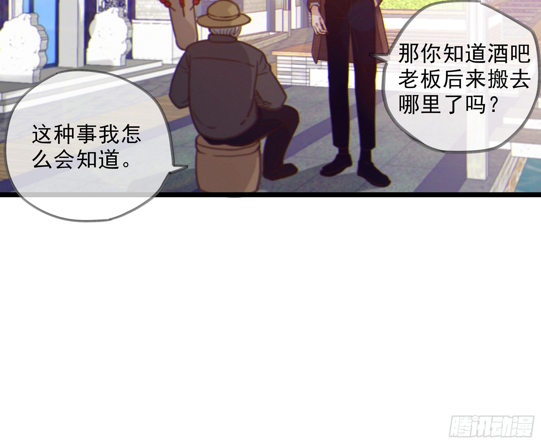 13. 梦是反的~68