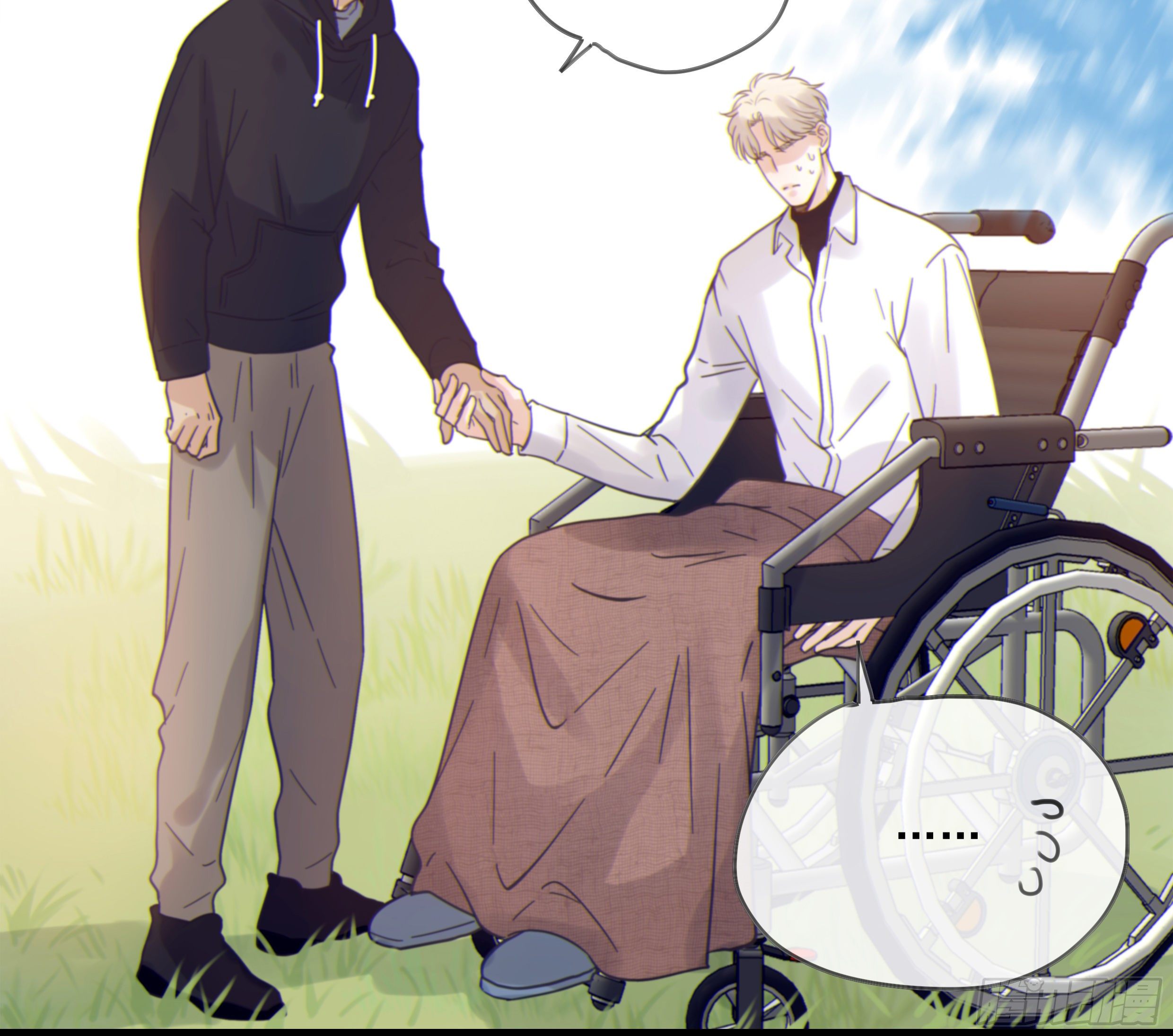 28. 嫉妒55