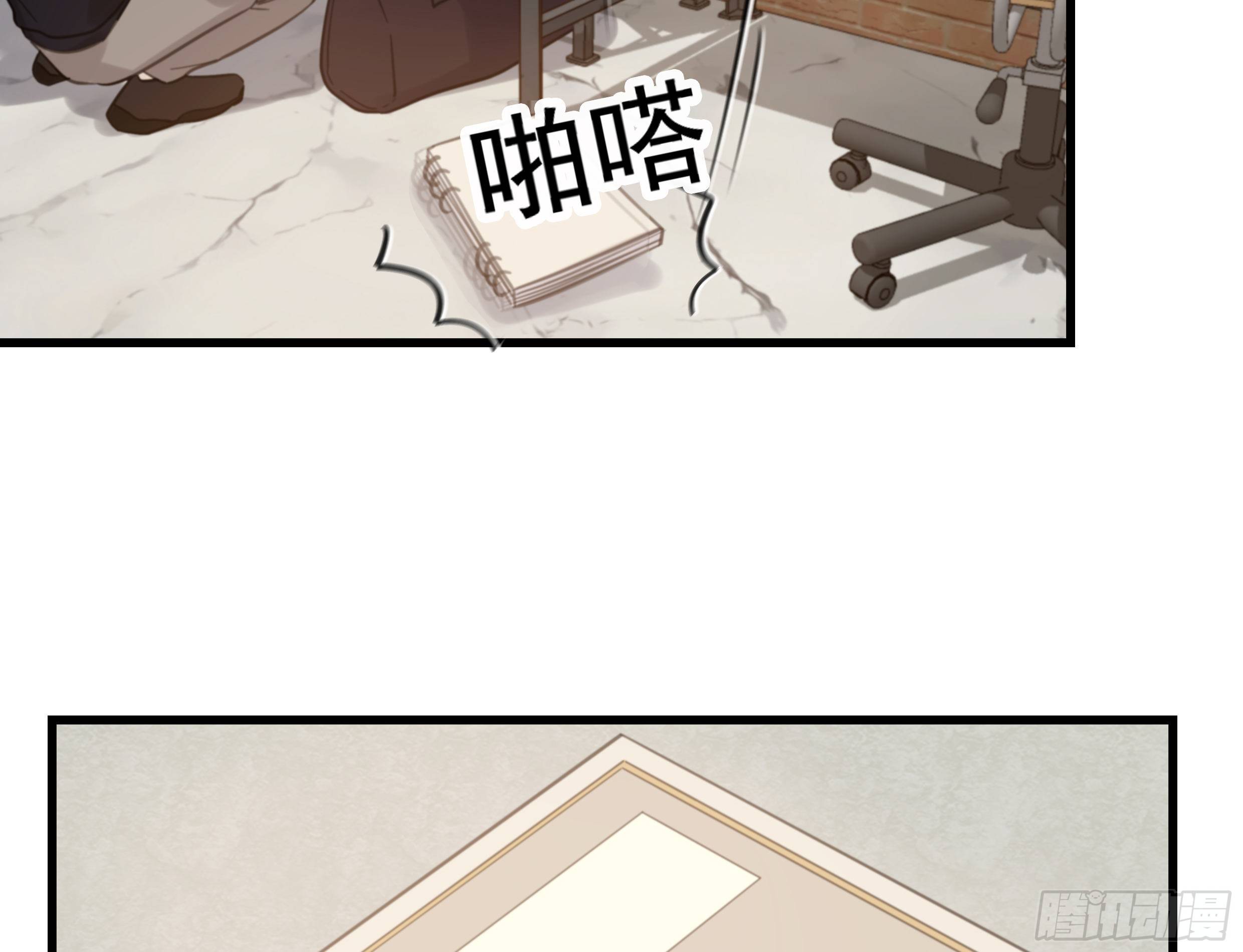 26. 尘封的过去35