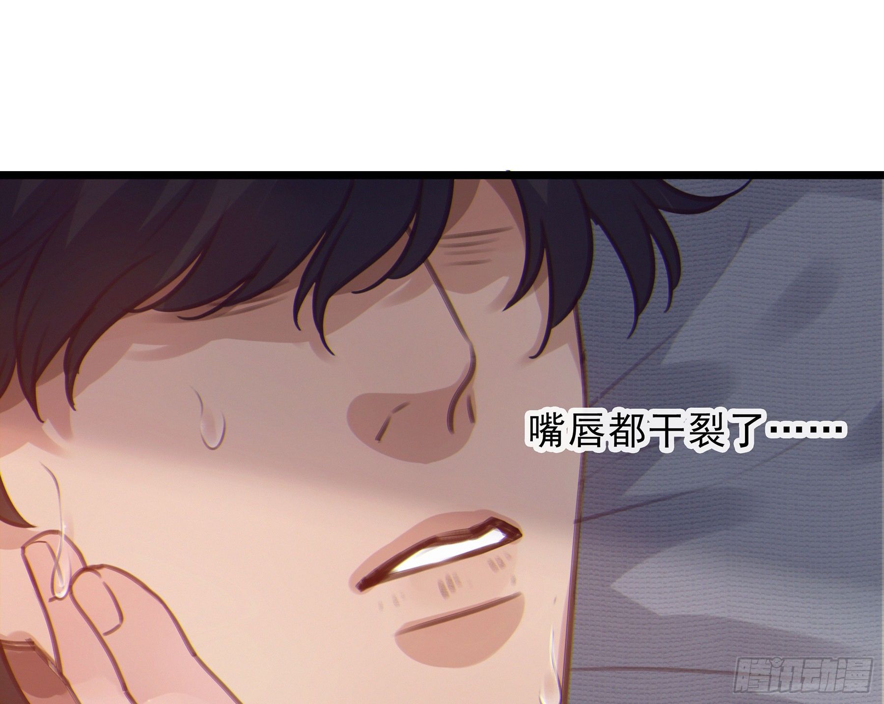 13. 梦是反的~44
