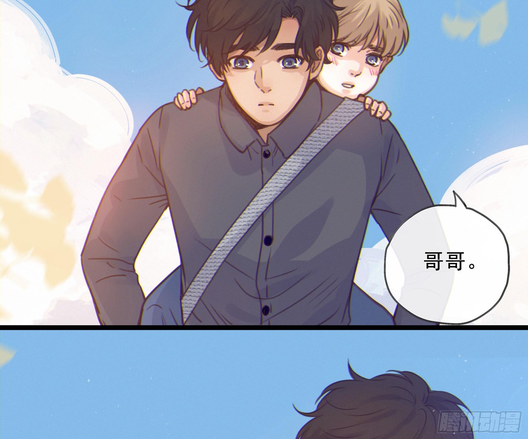 17. 兄弟57