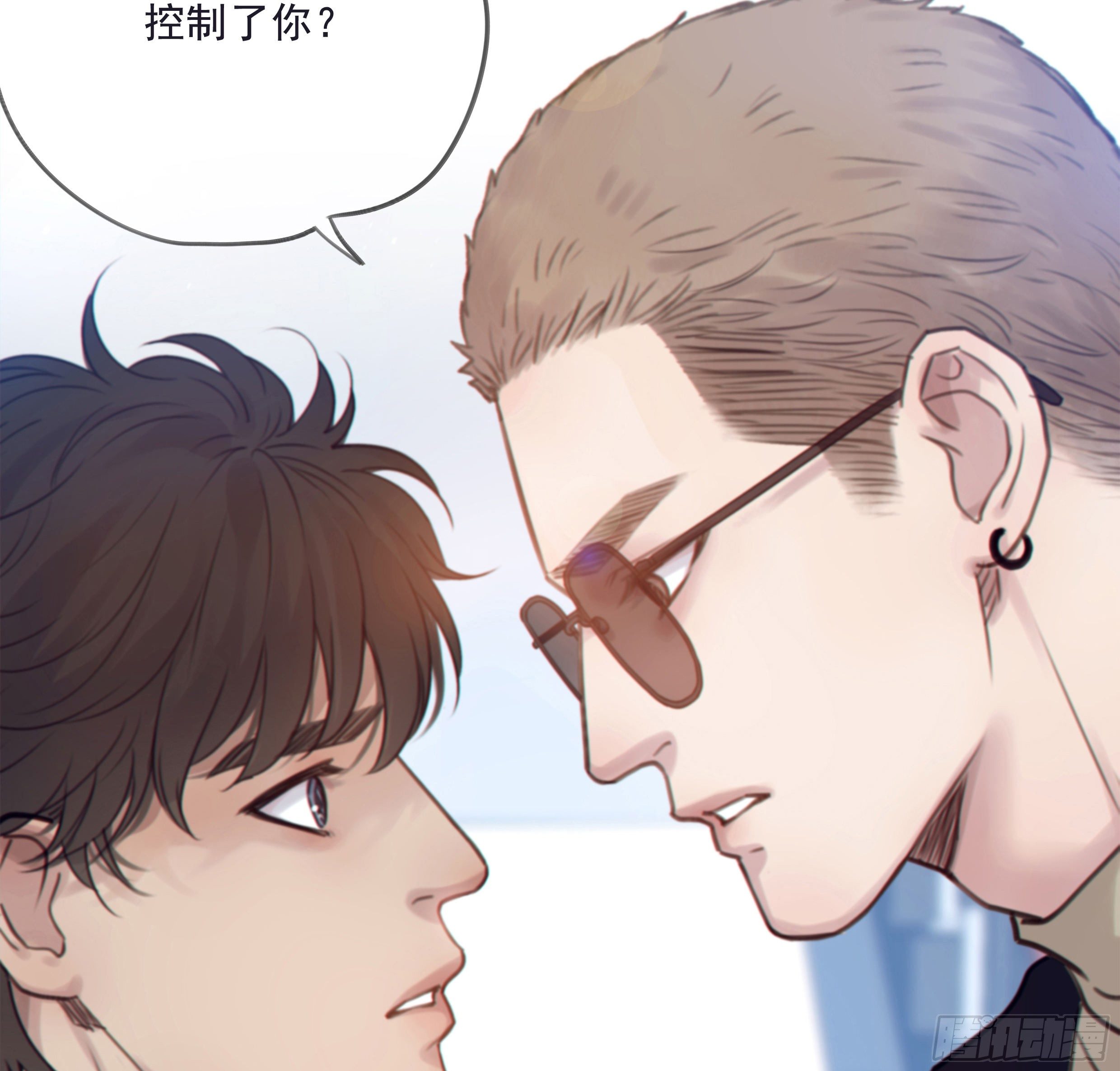 30. 敌意55