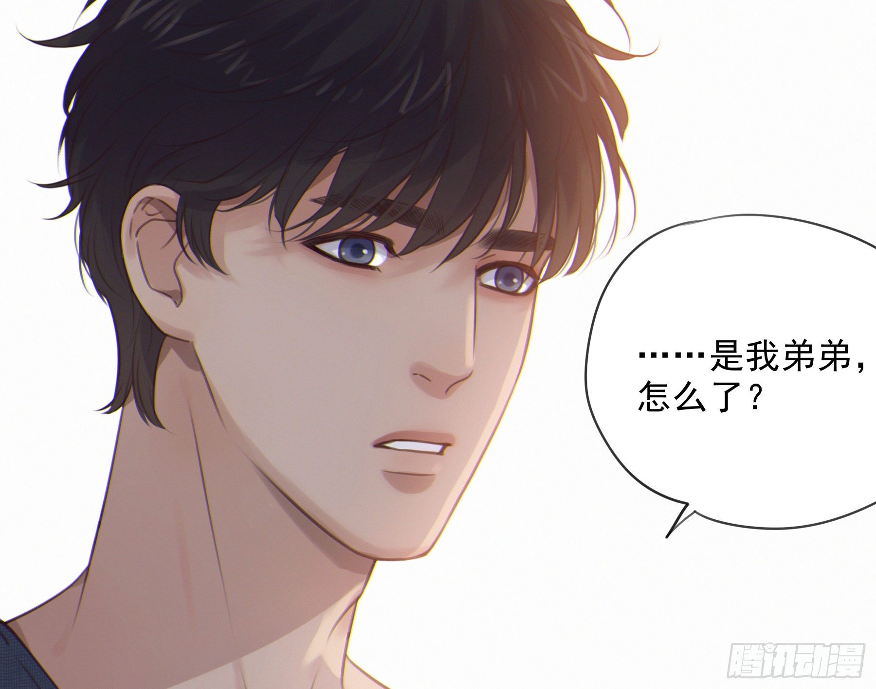 19. 直面欲望10