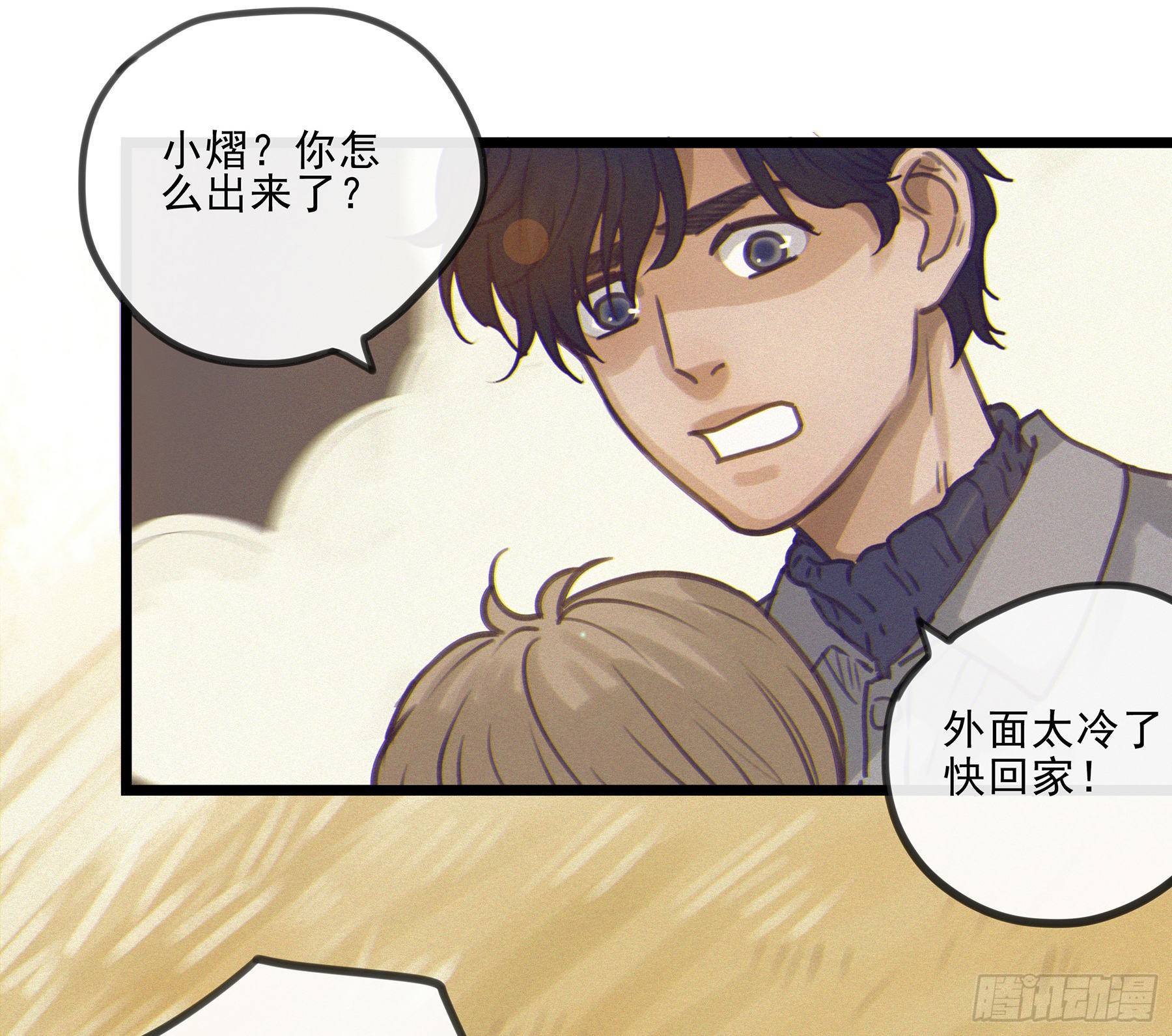 03.抉择43
